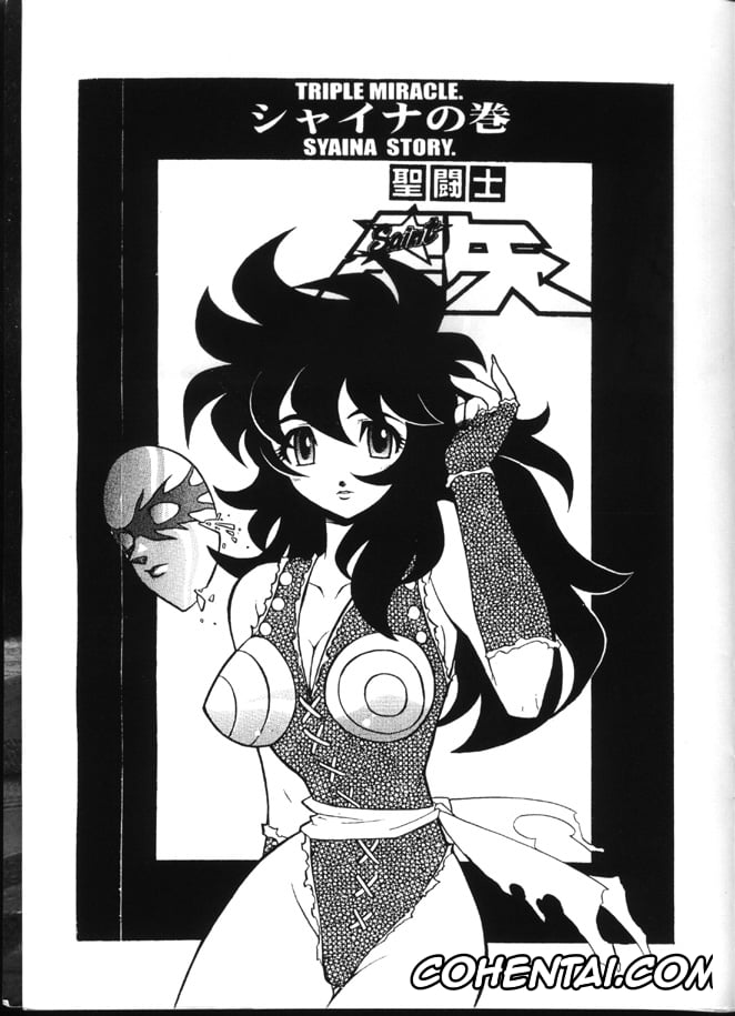 Ranma 1/2 xxx, Urusei Yatsura xxx, B't X xxx, Dragon Ball xxx, Dr. Slump xxx, Dragon Ball Z xxx, Saint Seiya | Knights Of The Zodiac xxx, Akane Tendo xxx, Ataru Moroboshi xxx, Chi Chi xxx, Lum xxx, Ran xxx, Ranma Saotome xxx, Rei xxx, Shampoo xxx, Son Goku xxx, Triple Miracle (Various), pagina 22