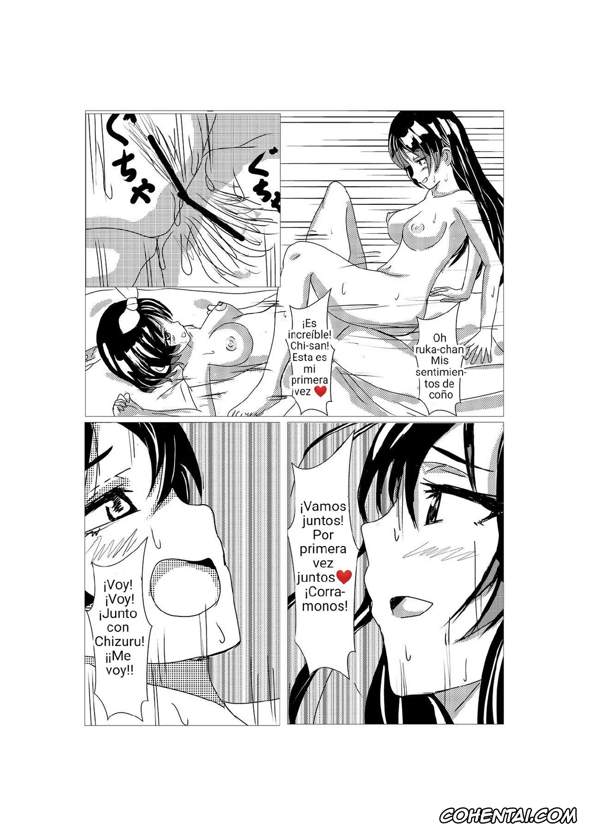 Kanojo Okarishimasu | Rent-a-girlfriend xxx, Chizuru Ichinose xxx, Ruka Sarashina xxx, Kanojo no Karada Okarishimasu (Kanojo, Okarishimasu), pagina 25