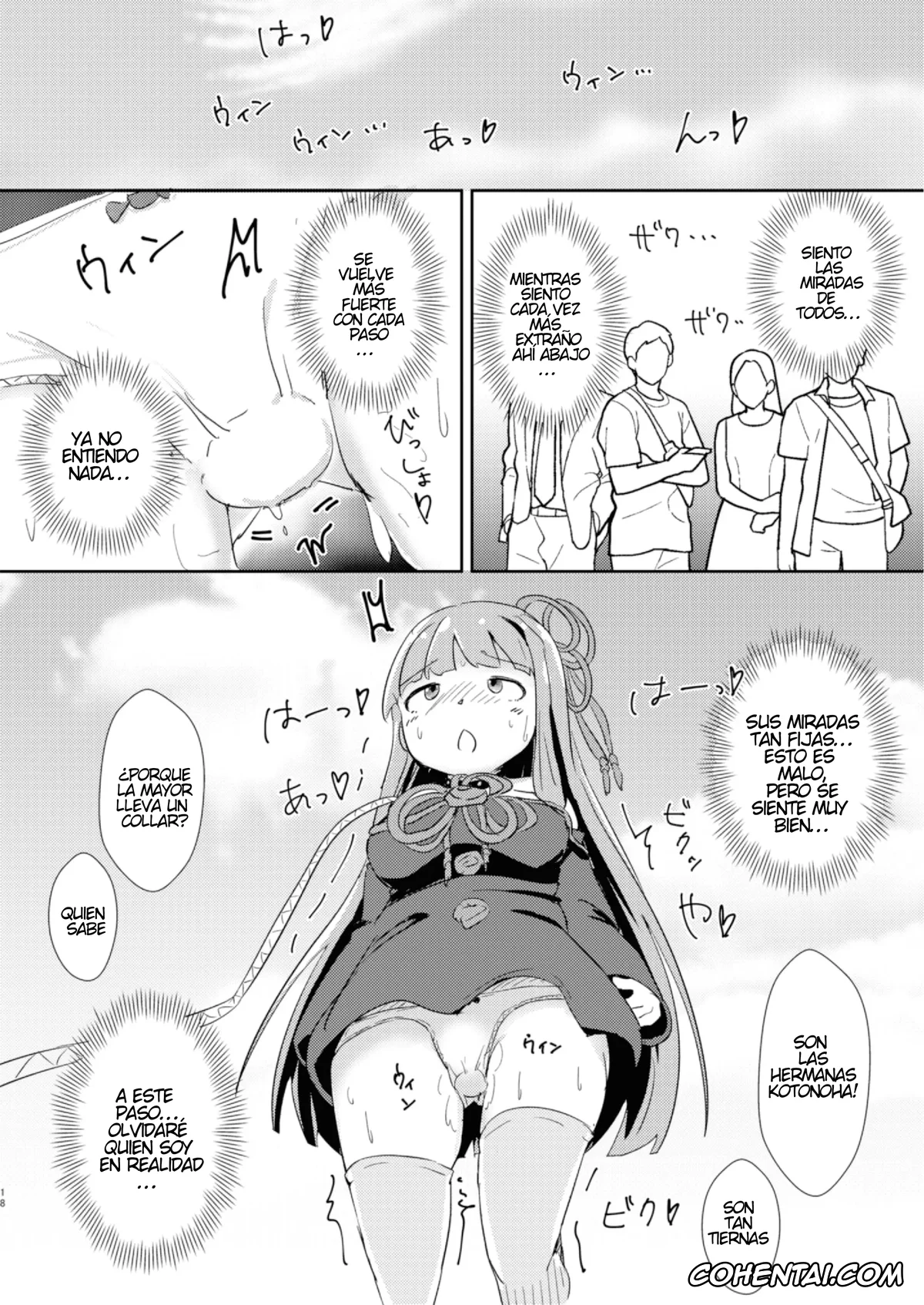 VOICEROID porno, Akane Kotonoha porno, Aoi Kotonoha porno, Kyou kara Ore ga Akane-chan!? (VOICEROID), pagina 17