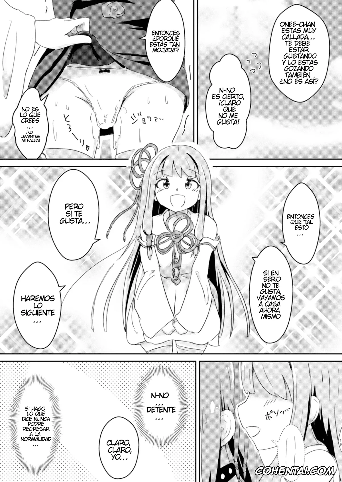 VOICEROID hentai, Akane Kotonoha hentai, Aoi Kotonoha hentai, Kyou kara Ore ga Akane-chan!? (VOICEROID), pagina 18