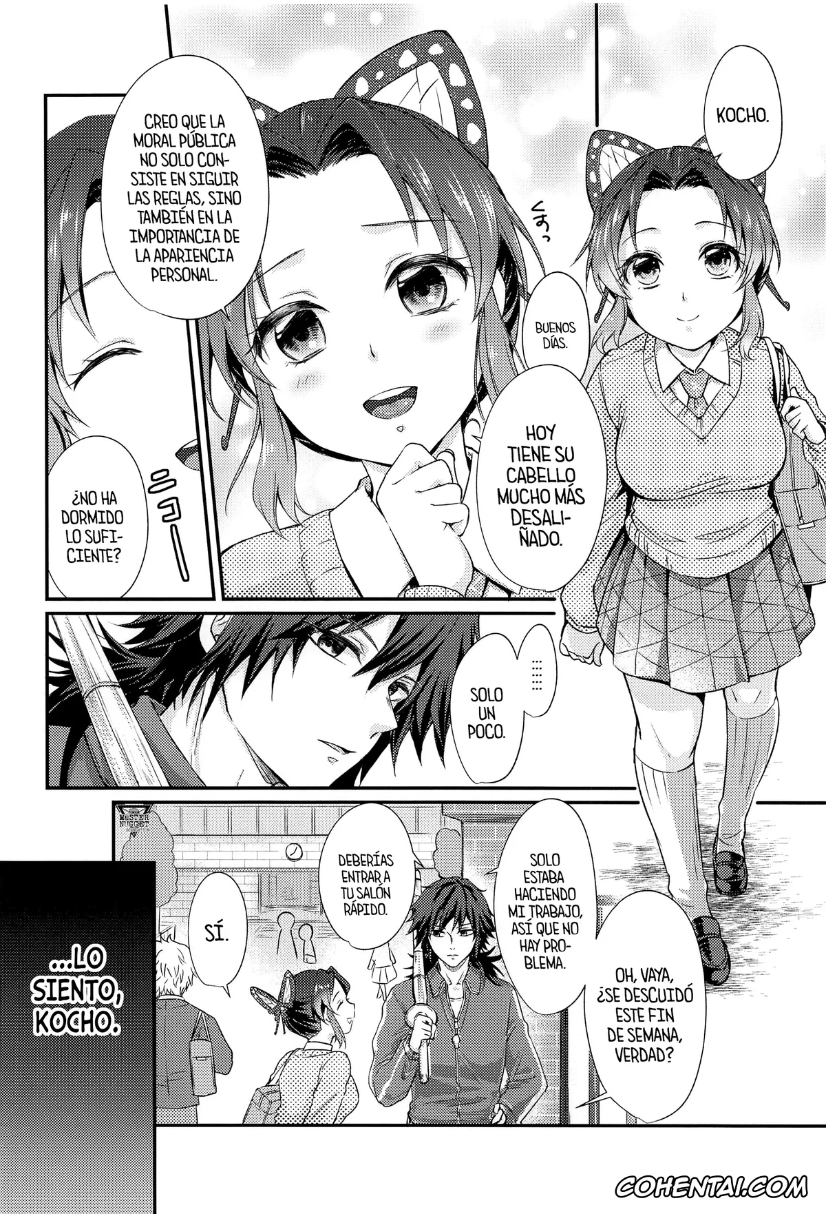 Kimetsu No Yaiba | Demon Slayer porno, Giyuu Tomioka porno, Shinobu Kochou porno, Amakara Oxymoron (Kimetsu no Yaiba), pagina 5