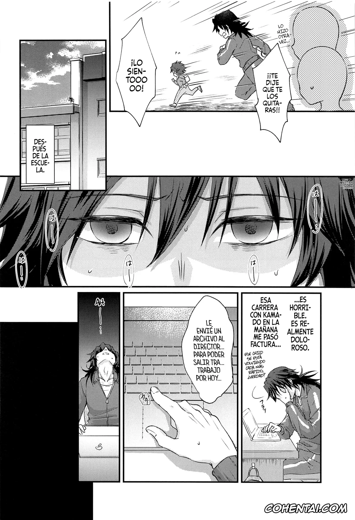 Kimetsu No Yaiba | Demon Slayer xxx, Giyuu Tomioka xxx, Shinobu Kochou xxx, Amakara Oxymoron (Kimetsu no Yaiba), pagina 7