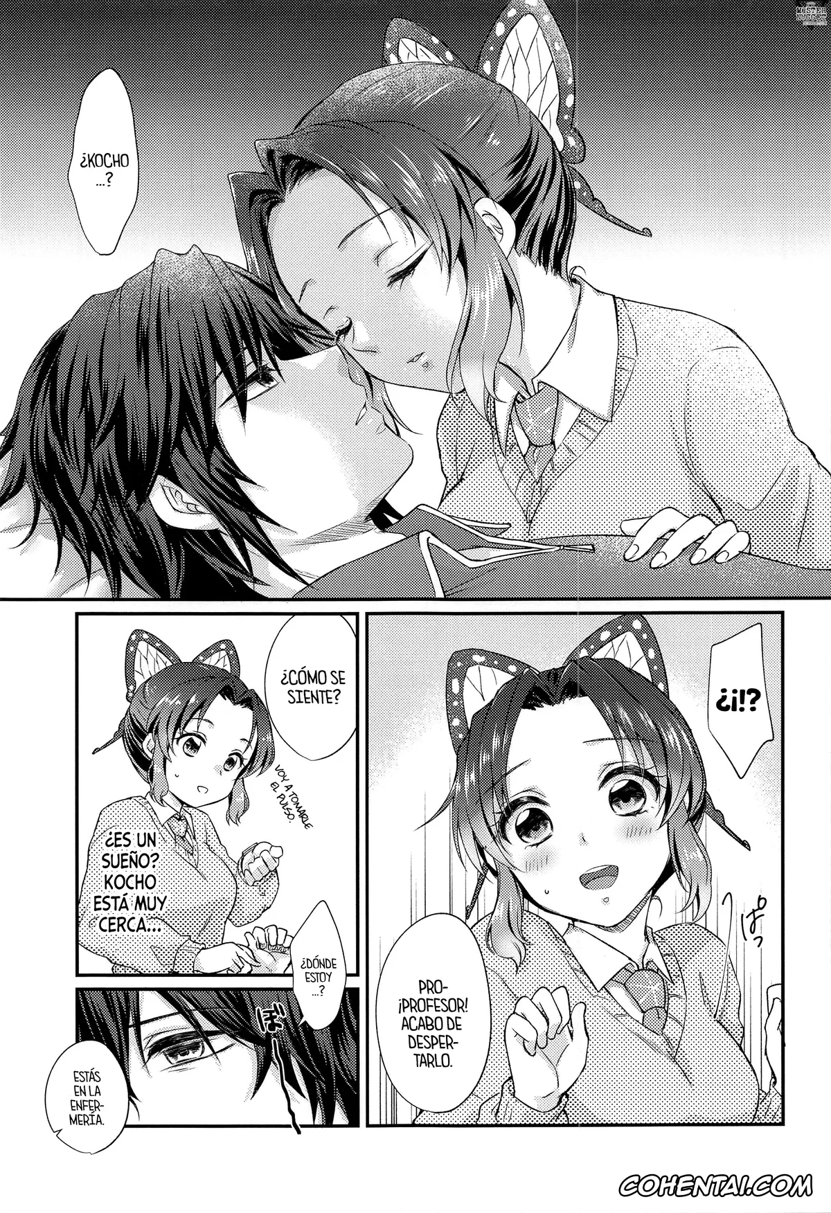 Kimetsu No Yaiba | Demon Slayer xxx, Giyuu Tomioka xxx, Shinobu Kochou xxx, Amakara Oxymoron (Kimetsu no Yaiba), pagina 10