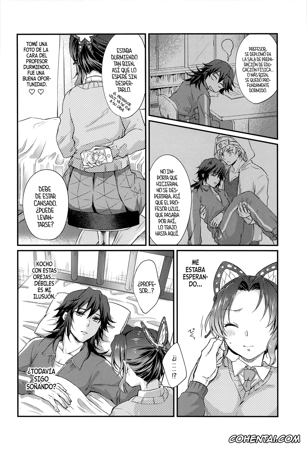 Kimetsu No Yaiba | Demon Slayer porno, Giyuu Tomioka porno, Shinobu Kochou porno, Amakara Oxymoron (Kimetsu no Yaiba), pagina 11
