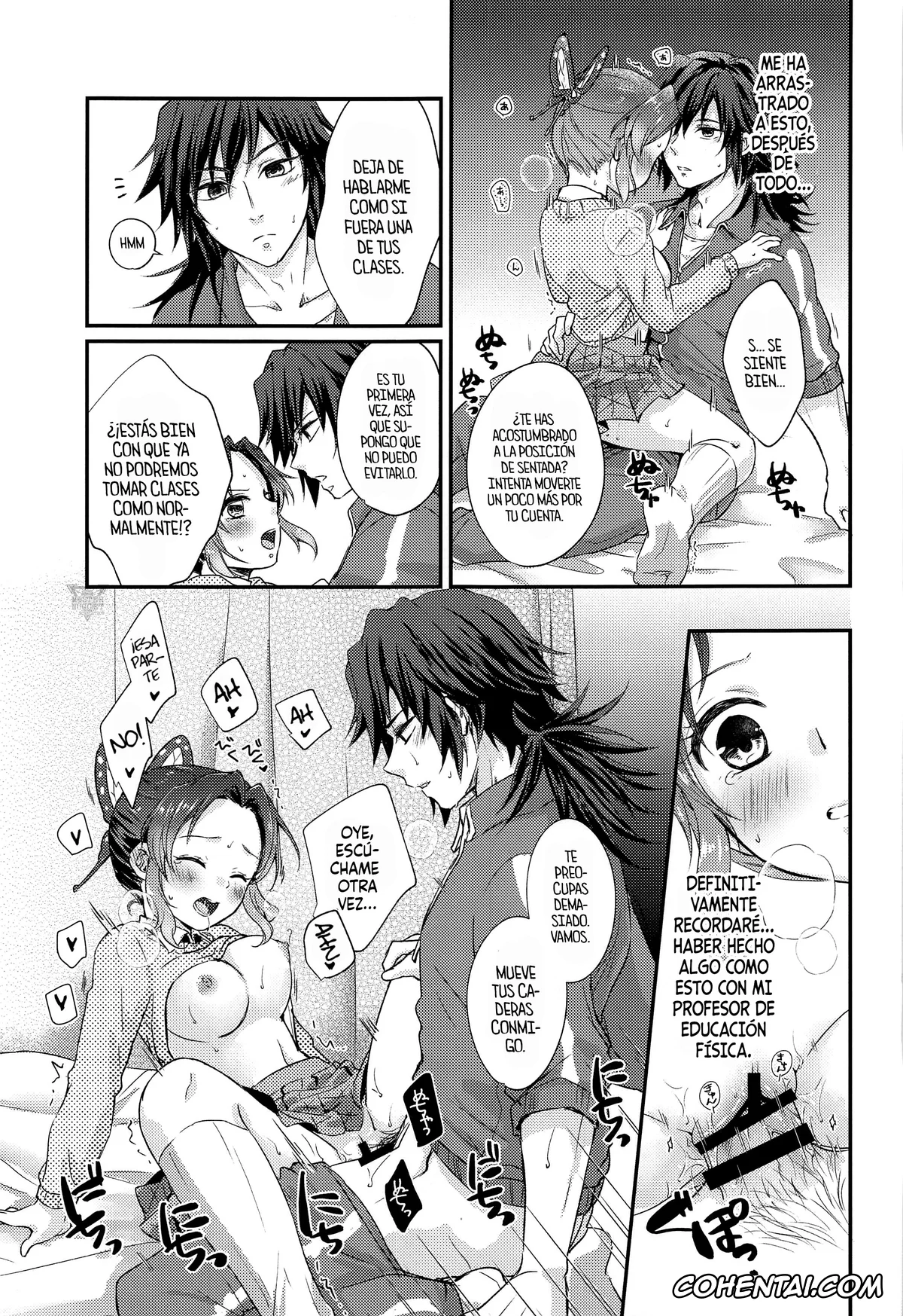 Kimetsu No Yaiba | Demon Slayer xxx, Giyuu Tomioka xxx, Shinobu Kochou xxx, Amakara Oxymoron (Kimetsu no Yaiba), pagina 28