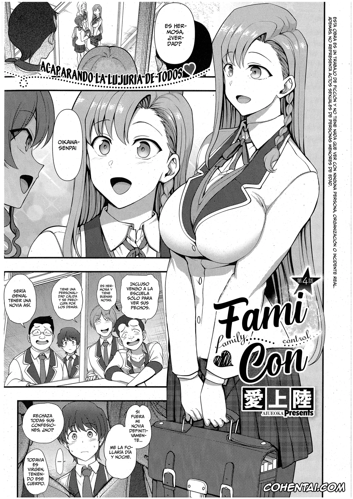 Revistas xxx, COMIC ExE xxx, FamiCon – Family Control Ch. 4 (COMIC ExE 43), pagina 1