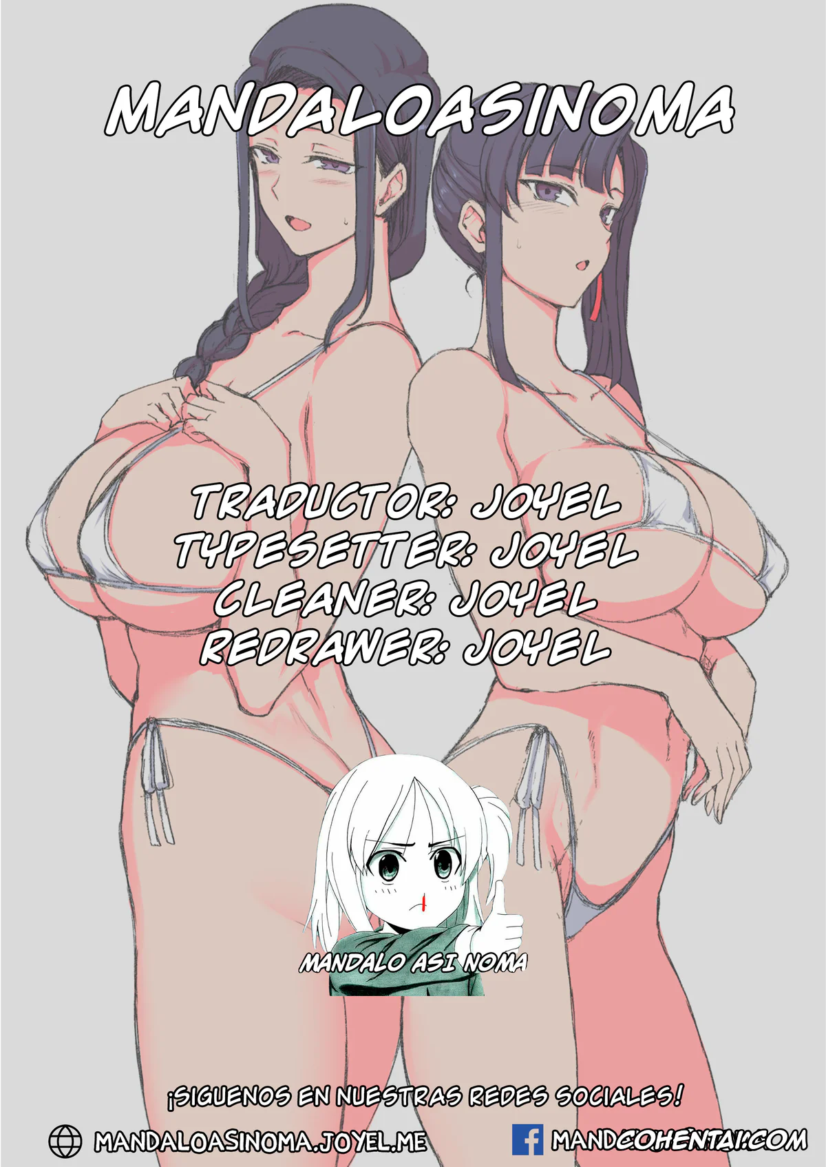 Revistas xxx, COMIC ExE xxx, FamiCon – Family Control Ch. 4 (COMIC ExE 43), pagina 25