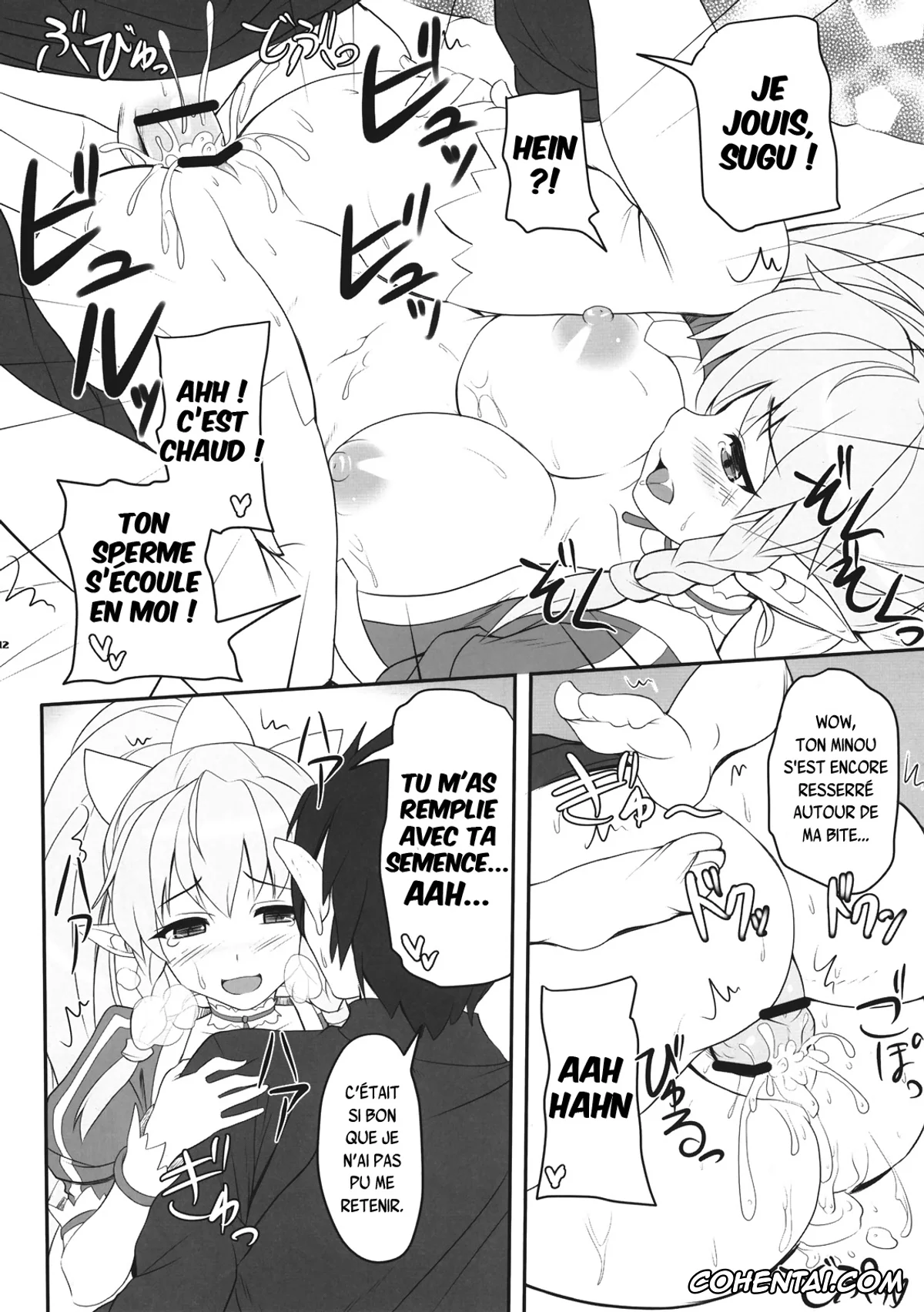Sword Art Online porno, Kazuto Kirigaya | Kirito porno, Lyfa | Leafa porno, Sister Affection Online (Sword Art Online), pagina 14