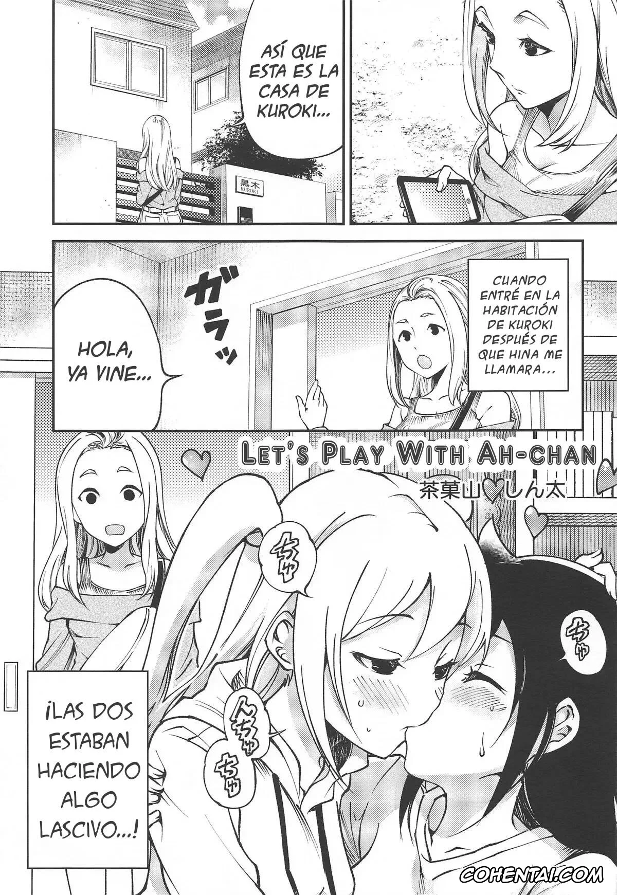 Watashi ga Motenai no wa Dou Kangaetemo Omaera ga Warui! xxx, Akane Okada xxx, Hina Nemoto xxx, Tomoko Kuroki xxx, Aa-chan de Asobou (MokoMote Ecstasy) (Watashi ga Motenai no wa Dou Kangaetemo Omaera ga Warui!), pagina 1