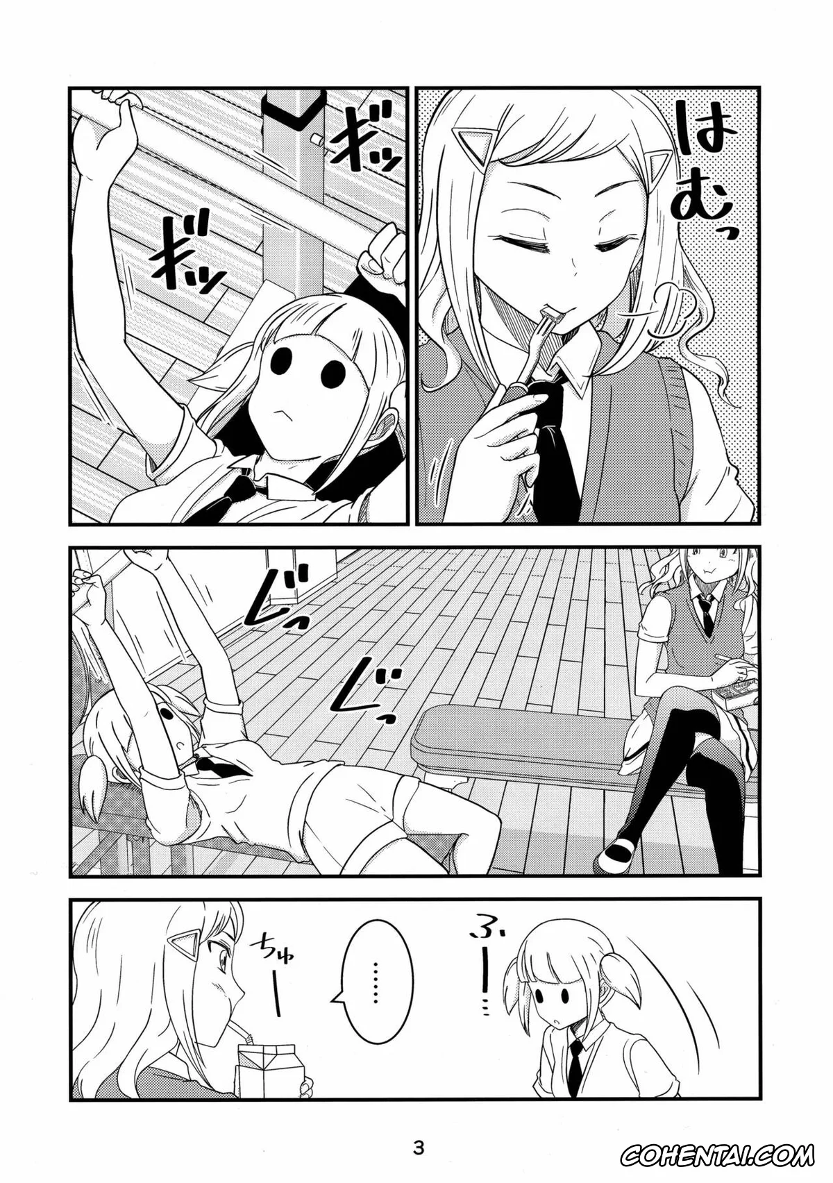 Watashi ga Motenai no wa Dou Kangaetemo Omaera ga Warui! porno, Koharu Minami porno, Shiki Futaki porno, Shikibako (Watashi ga Motenai no wa Dou Kangaetemo Omaera ga Warui!), pagina 2