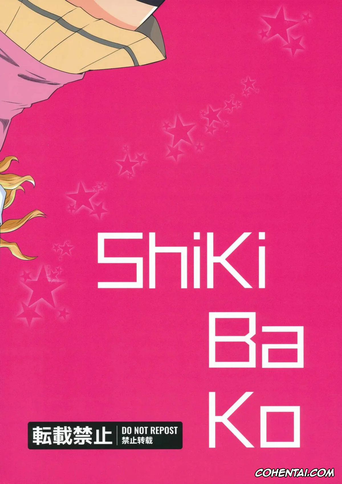 Watashi ga Motenai no wa Dou Kangaetemo Omaera ga Warui! hentai, Koharu Minami hentai, Shiki Futaki hentai, Shikibako (Watashi ga Motenai no wa Dou Kangaetemo Omaera ga Warui!), pagina 30