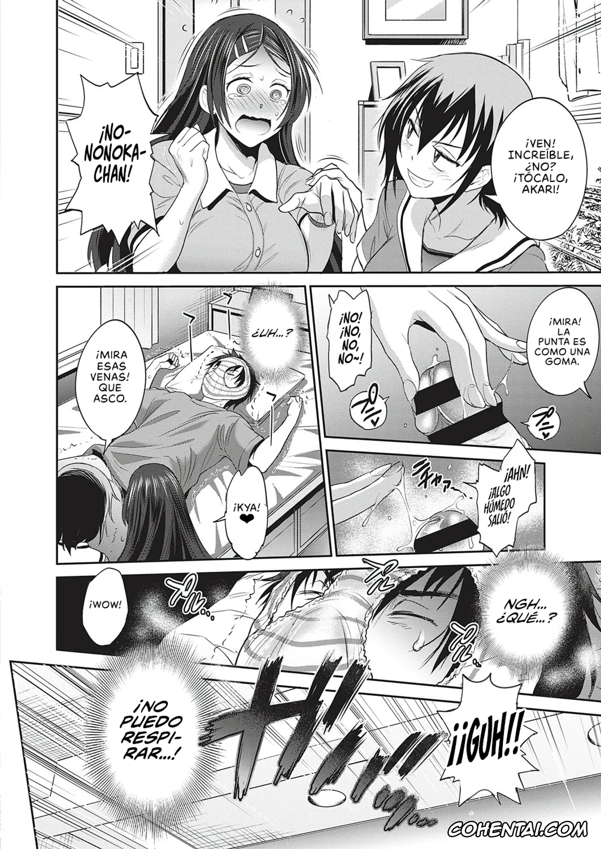 Revistas hentai, COMIC ExE hentai, 3-on-1! (COMIC ExE 27), pagina 6