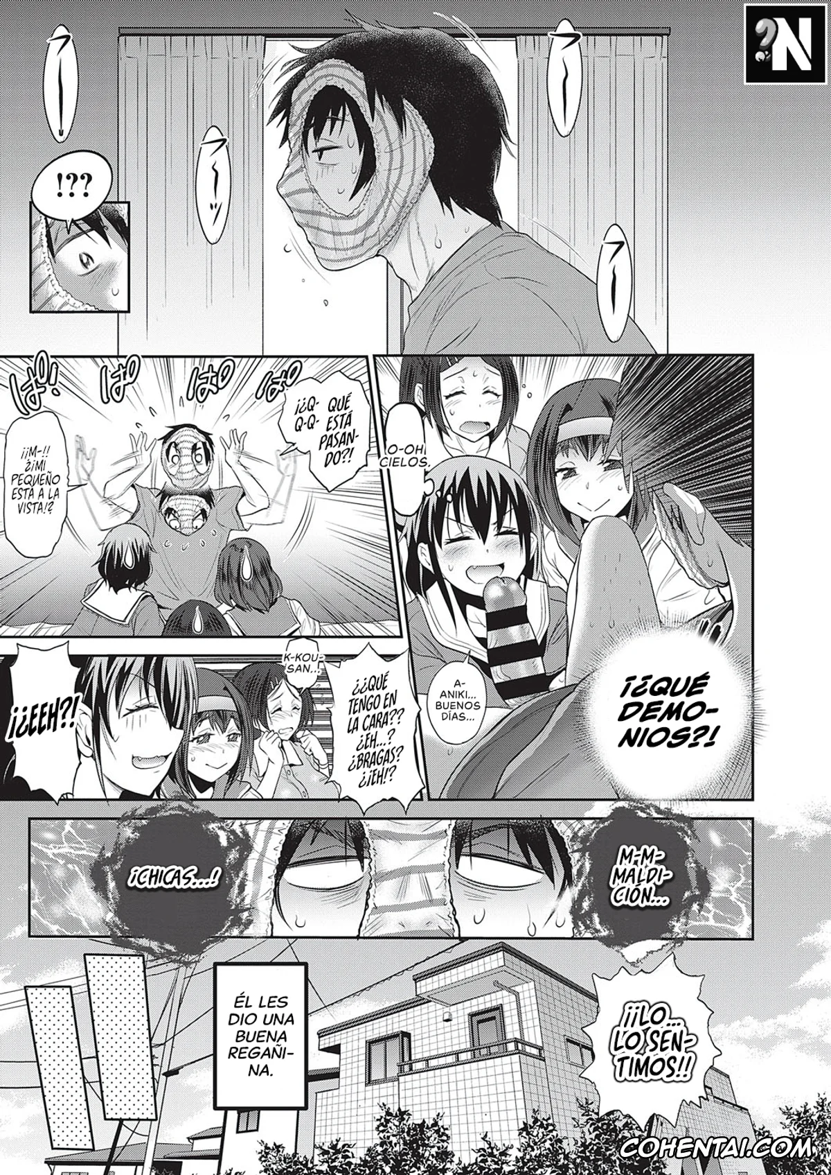 Revistas xxx, COMIC ExE xxx, 3-on-1! (COMIC ExE 27), pagina 7