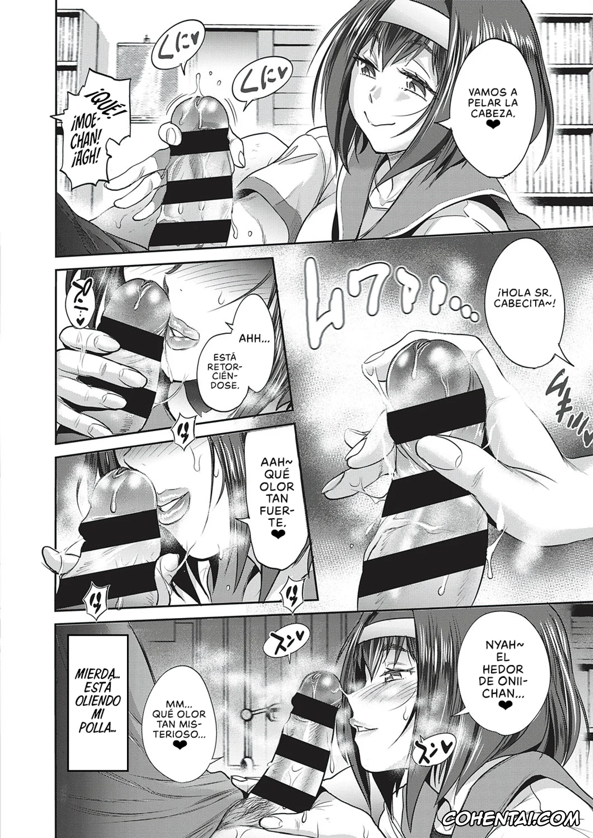 Revistas xxx, COMIC ExE xxx, 3-on-1! (COMIC ExE 27), pagina 16