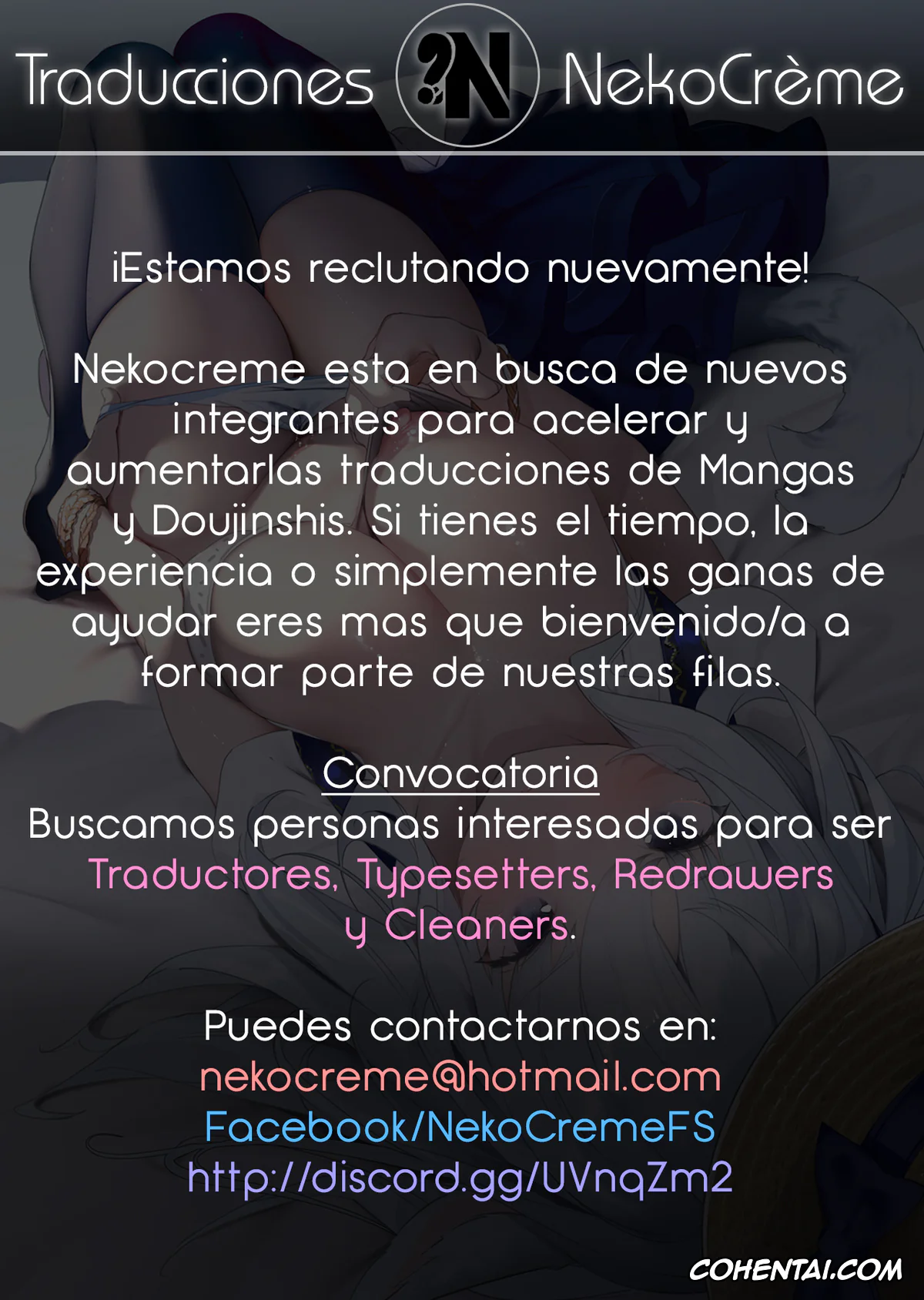 Revistas hentai, COMIC ExE hentai, 3-on-1! (COMIC ExE 27), pagina 42