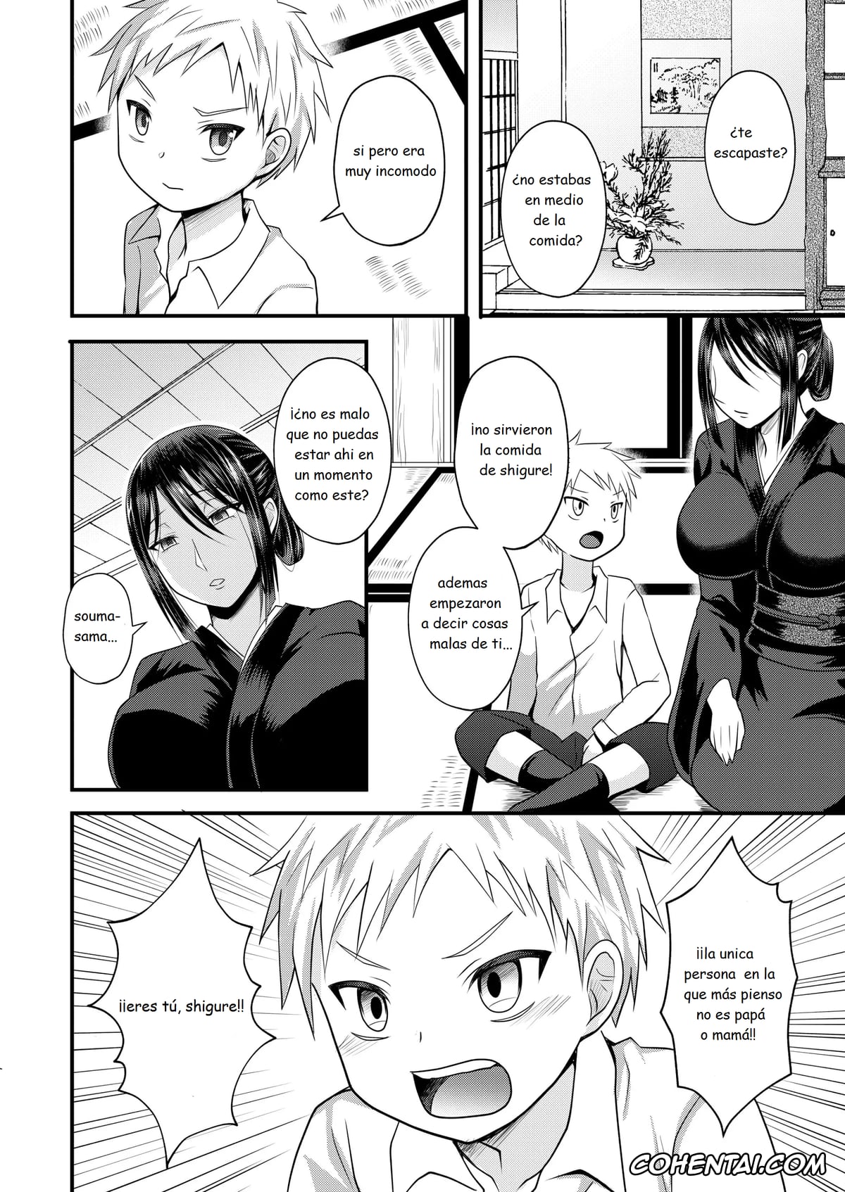Original porno, Akogare no Hito wa Naki Chichi no Mekake, pagina 5