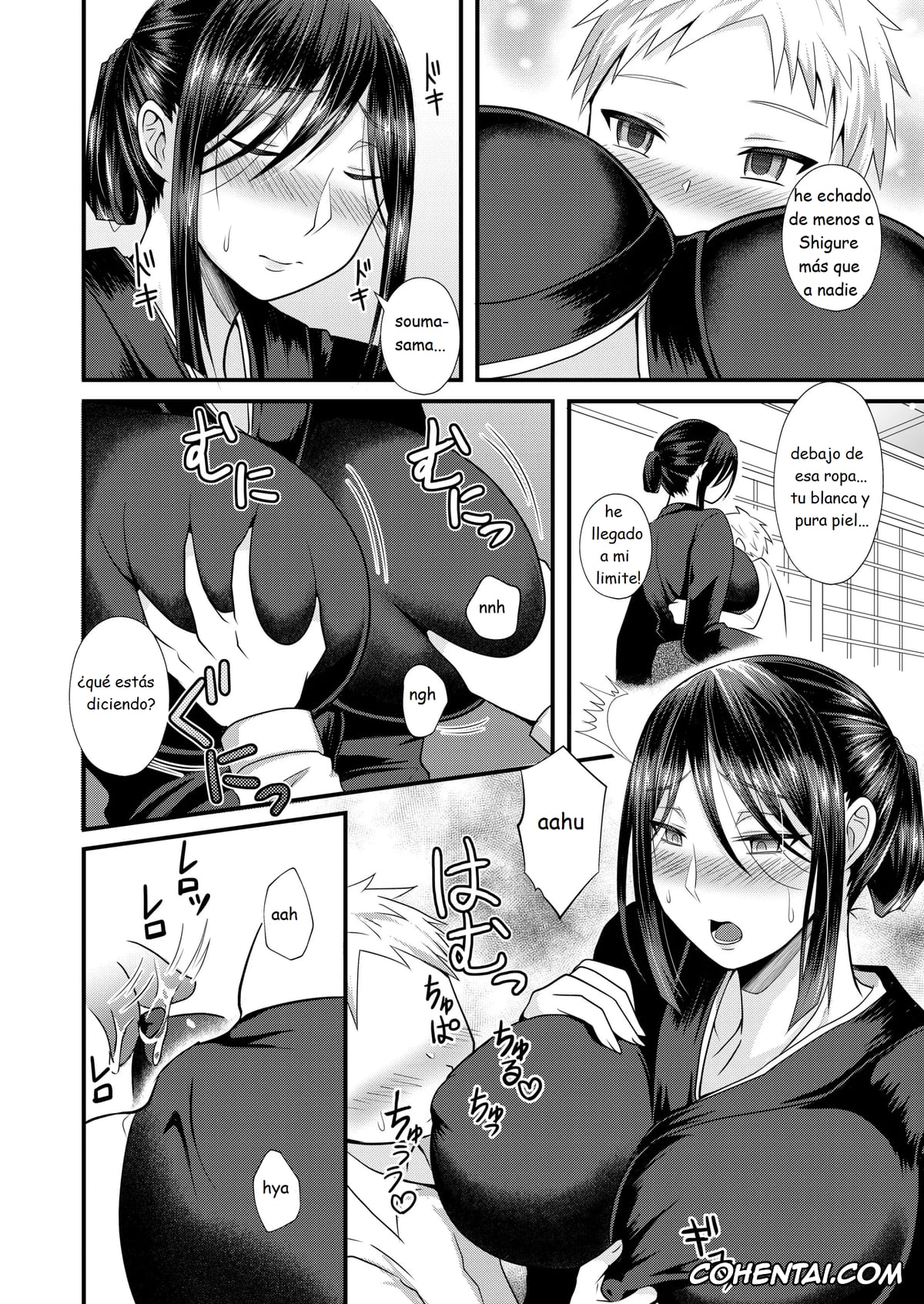 Original xxx, Akogare no Hito wa Naki Chichi no Mekake, pagina 7