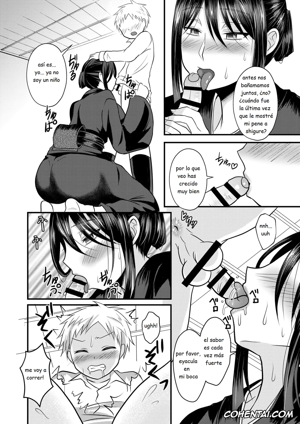 Original hentai, Akogare no Hito wa Naki Chichi no Mekake, pagina 9