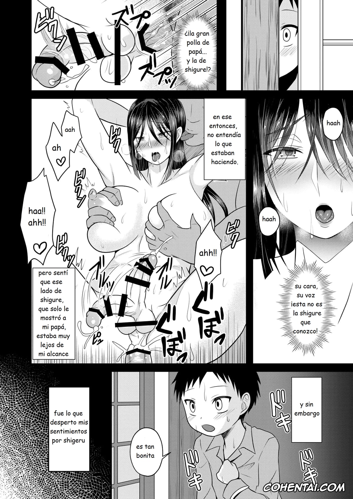 Original porno, Akogare no Hito wa Naki Chichi no Mekake, pagina 11