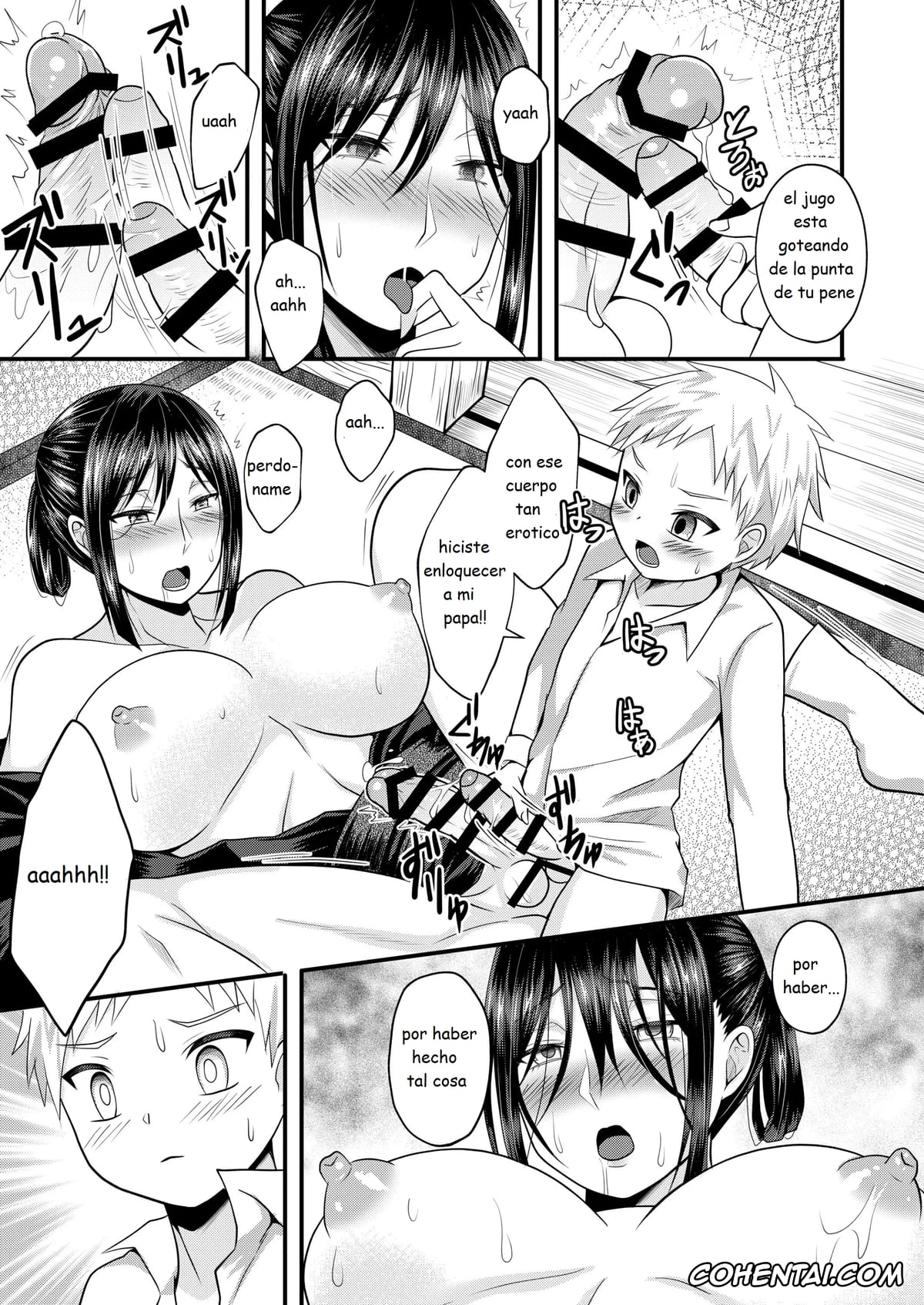 Original hentai, Akogare no Hito wa Naki Chichi no Mekake, pagina 12