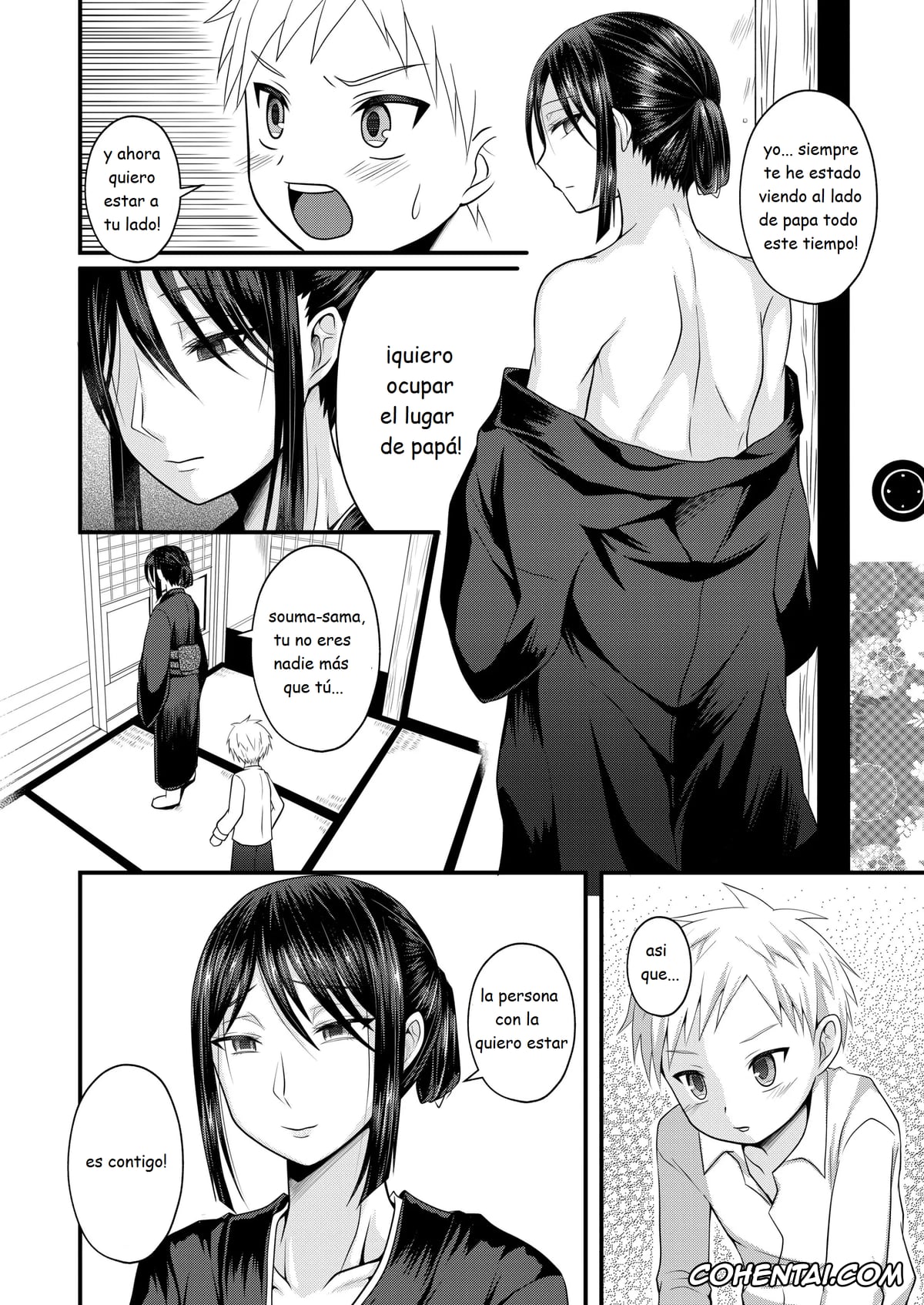 Original porno, Akogare no Hito wa Naki Chichi no Mekake, pagina 17