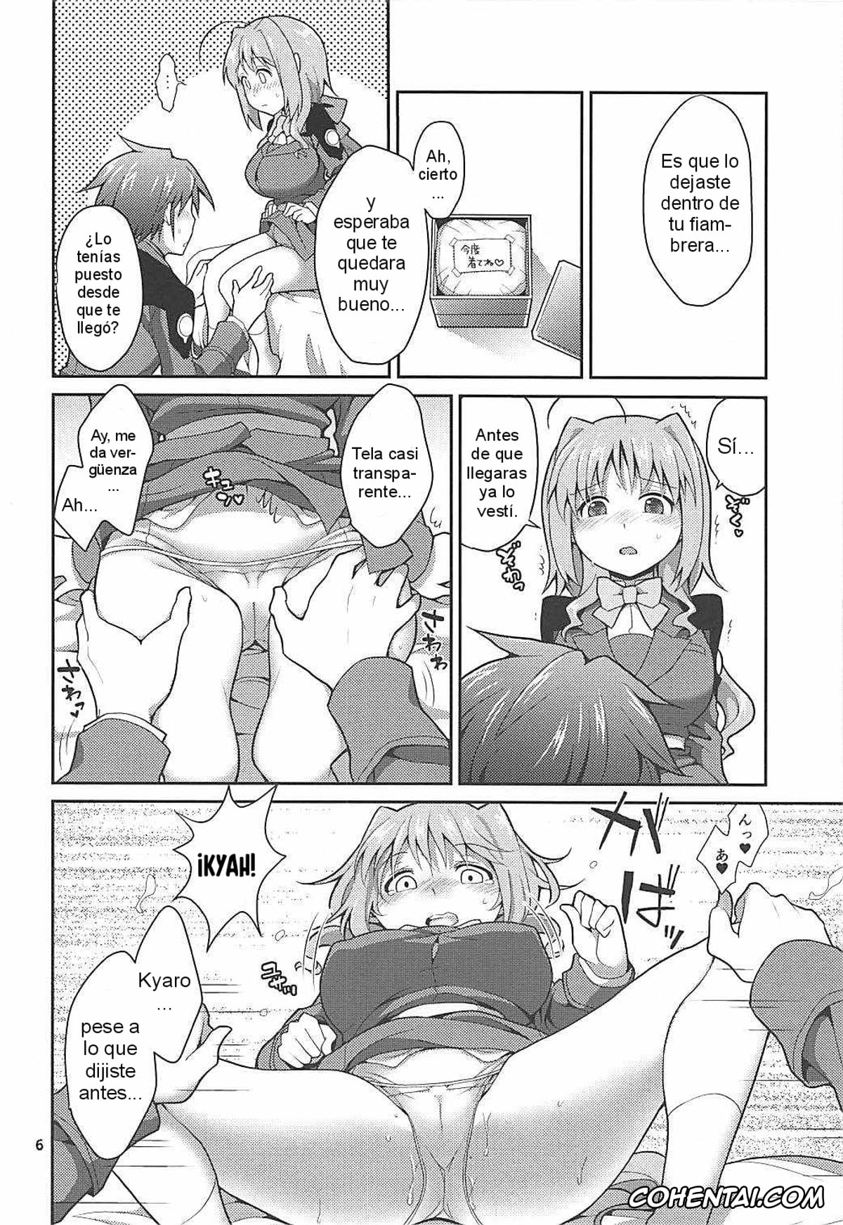 Mahou Shoujo Lyrical Nanoha | Magical Girl Lyrical Nanoha porno, Caro Ru Lushe porno, Erio Mondial porno, Shiroi Amai Yawarakai (Mahou Shoujo Lyrical Nanoha), pagina 5
