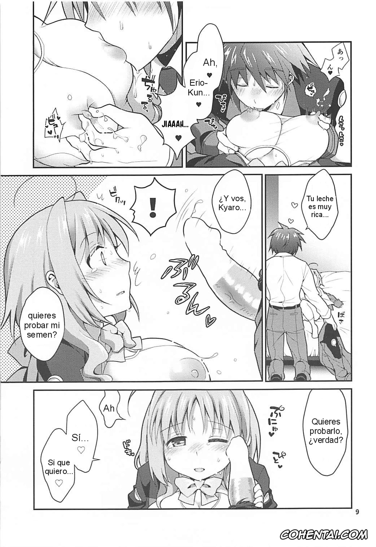 Mahou Shoujo Lyrical Nanoha | Magical Girl Lyrical Nanoha porno, Caro Ru Lushe porno, Erio Mondial porno, Shiroi Amai Yawarakai (Mahou Shoujo Lyrical Nanoha), pagina 8