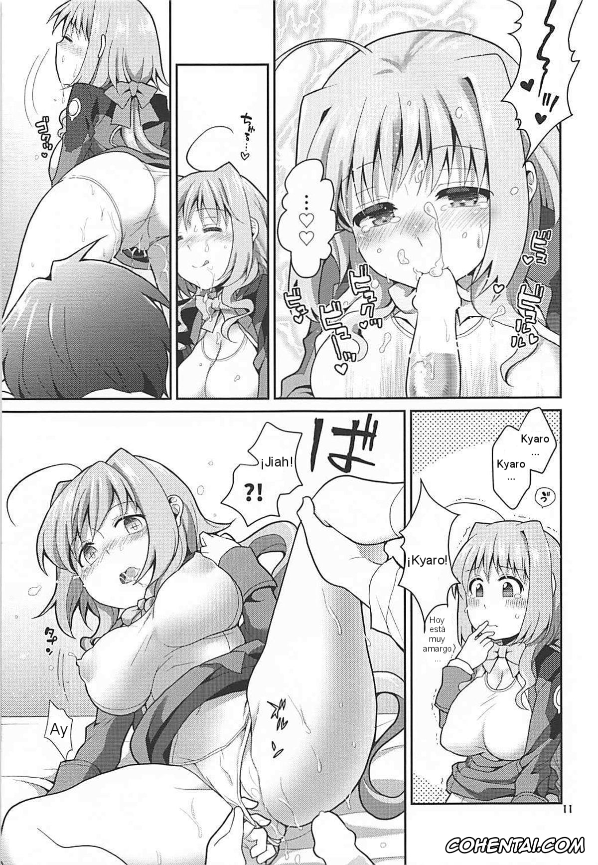 Mahou Shoujo Lyrical Nanoha | Magical Girl Lyrical Nanoha xxx, Caro Ru Lushe xxx, Erio Mondial xxx, Shiroi Amai Yawarakai (Mahou Shoujo Lyrical Nanoha), pagina 10