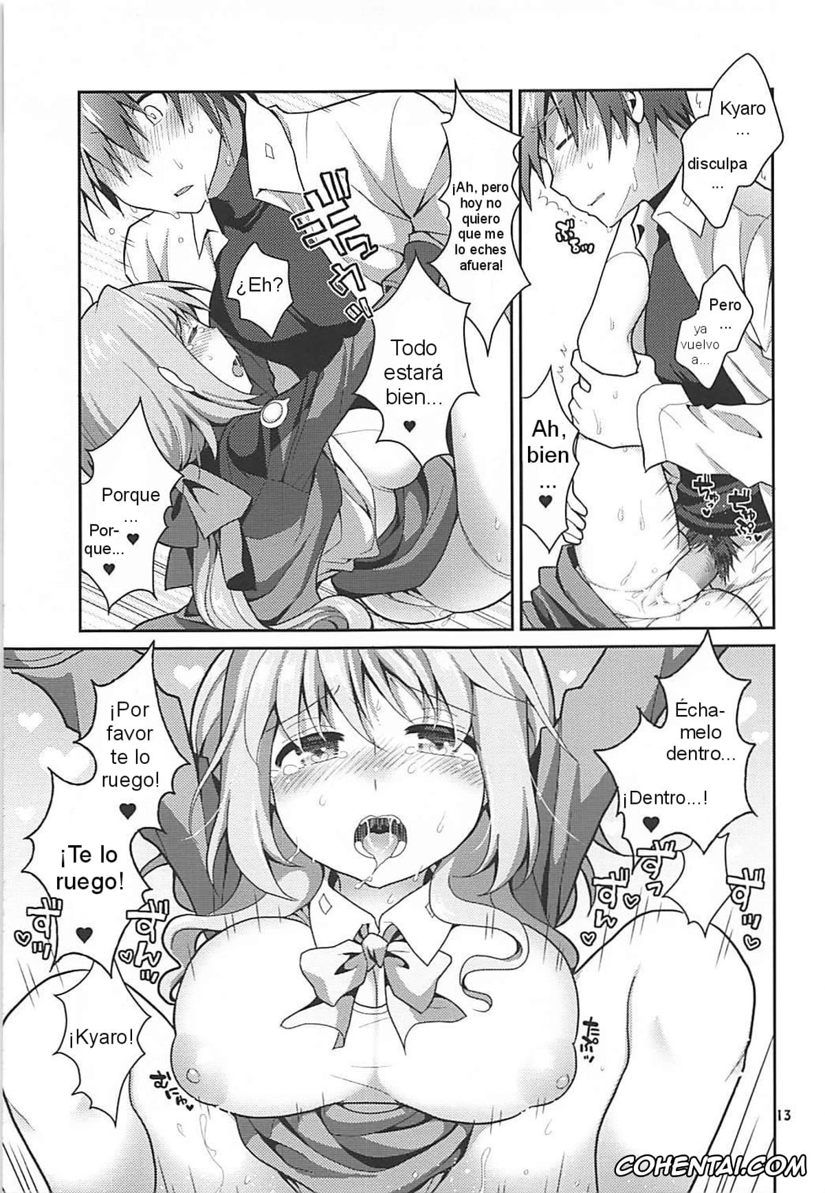 Mahou Shoujo Lyrical Nanoha | Magical Girl Lyrical Nanoha hentai, Caro Ru Lushe hentai, Erio Mondial hentai, Shiroi Amai Yawarakai (Mahou Shoujo Lyrical Nanoha), pagina 12