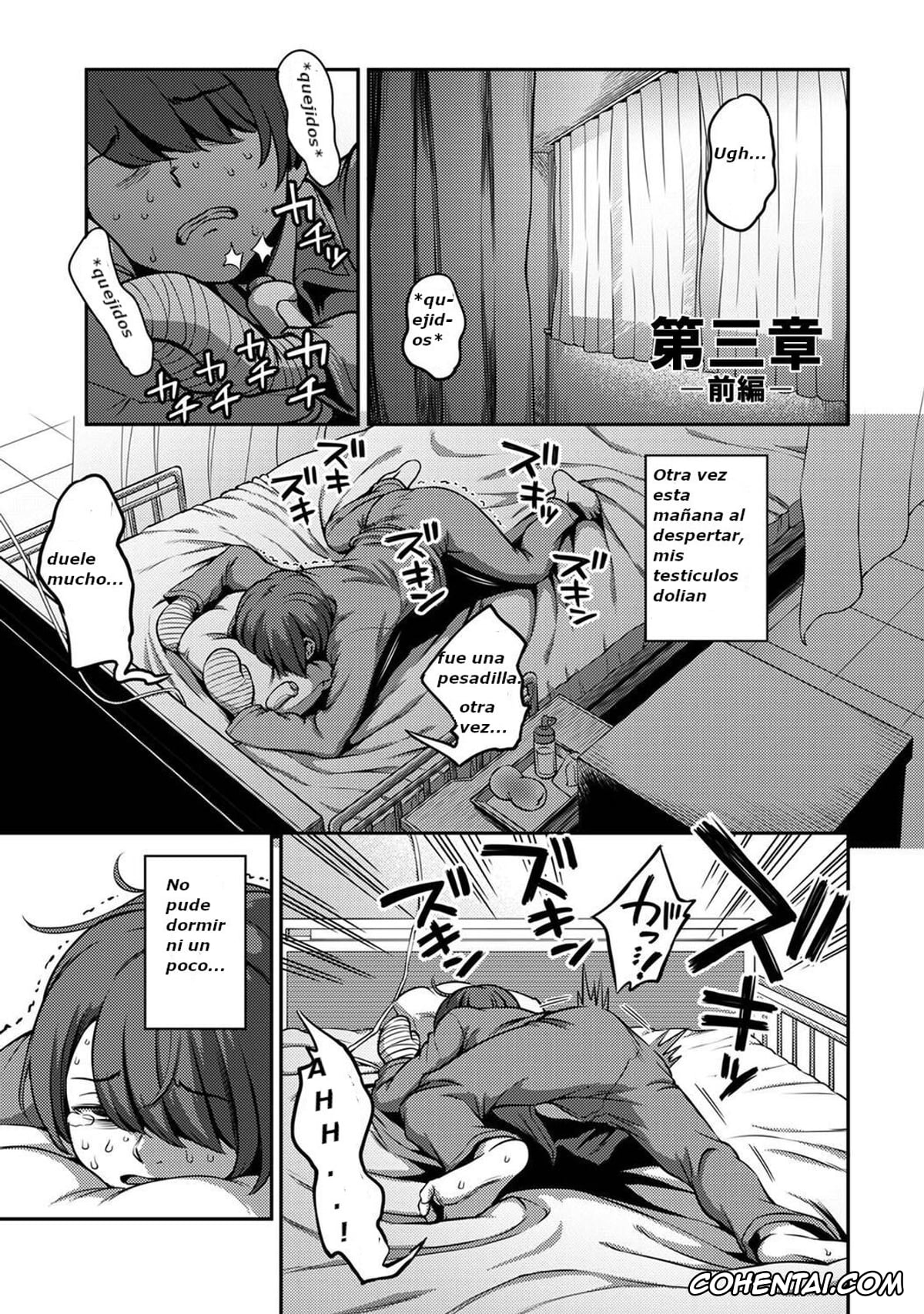 Revistas porno, COMIC Ananga Ranga porno, Sakusei Byoutou ~Seikaku Saiaku no Nurse shika Inai Byouin de Shasei Kanri Seikatsu~ Dai San Shou Zenpen (COMIC Ananga Ranga Vol. 80), pagina 2