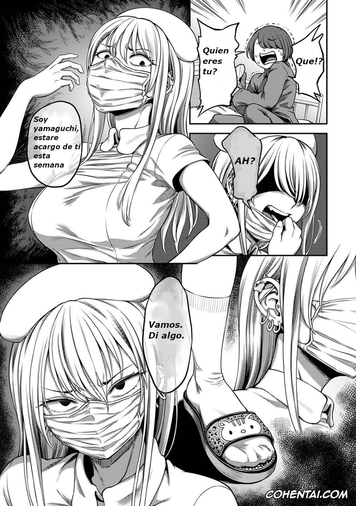 Revistas hentai, COMIC Ananga Ranga hentai, Sakusei Byoutou ~Seikaku Saiaku no Nurse shika Inai Byouin de Shasei Kanri Seikatsu~ Dai San Shou Zenpen (COMIC Ananga Ranga Vol. 80), pagina 6