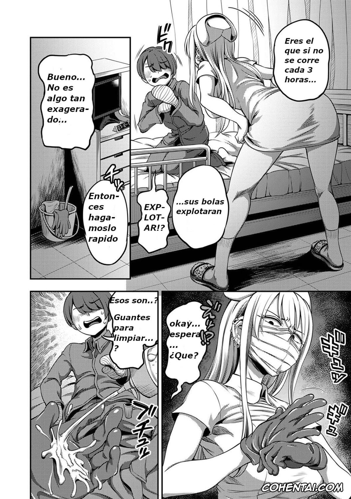 Revistas xxx, COMIC Ananga Ranga xxx, Sakusei Byoutou ~Seikaku Saiaku no Nurse shika Inai Byouin de Shasei Kanri Seikatsu~ Dai San Shou Zenpen (COMIC Ananga Ranga Vol. 80), pagina 7