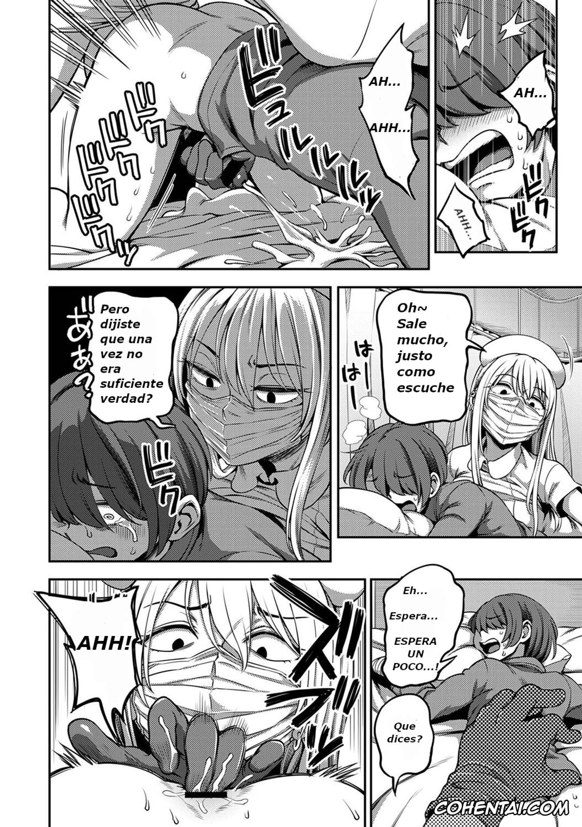Revistas hentai, COMIC Ananga Ranga hentai, Sakusei Byoutou ~Seikaku Saiaku no Nurse shika Inai Byouin de Shasei Kanri Seikatsu~ Dai San Shou Zenpen (COMIC Ananga Ranga Vol. 80), pagina 9