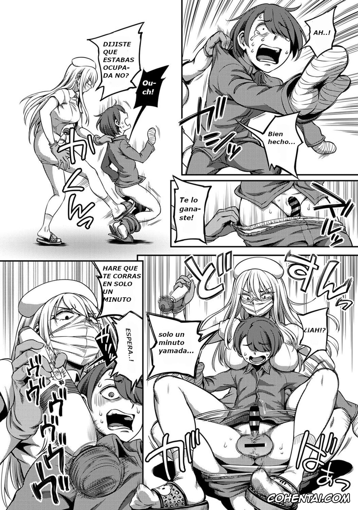 Revistas xxx, COMIC Ananga Ranga xxx, Sakusei Byoutou ~Seikaku Saiaku no Nurse shika Inai Byouin de Shasei Kanri Seikatsu~ Dai San Shou Zenpen (COMIC Ananga Ranga Vol. 80), pagina 13