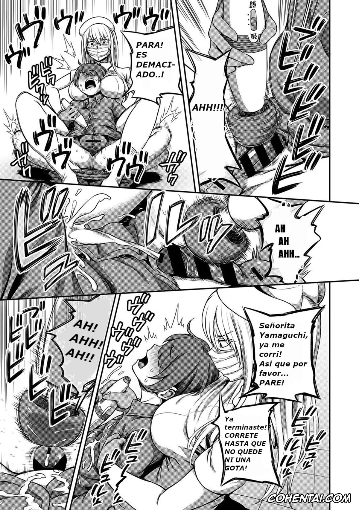 Revistas porno, COMIC Ananga Ranga porno, Sakusei Byoutou ~Seikaku Saiaku no Nurse shika Inai Byouin de Shasei Kanri Seikatsu~ Dai San Shou Zenpen (COMIC Ananga Ranga Vol. 80), pagina 14