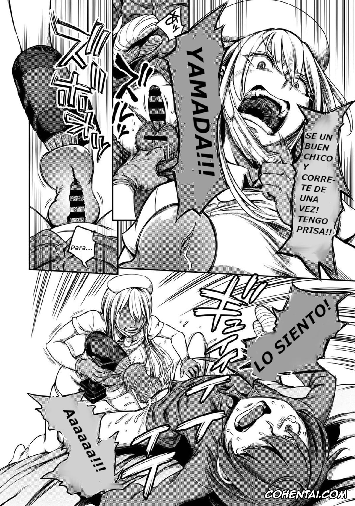 Revistas xxx, COMIC Ananga Ranga xxx, Sakusei Byoutou ~Seikaku Saiaku no Nurse shika Inai Byouin de Shasei Kanri Seikatsu~ Dai San Shou Zenpen (COMIC Ananga Ranga Vol. 80), pagina 19