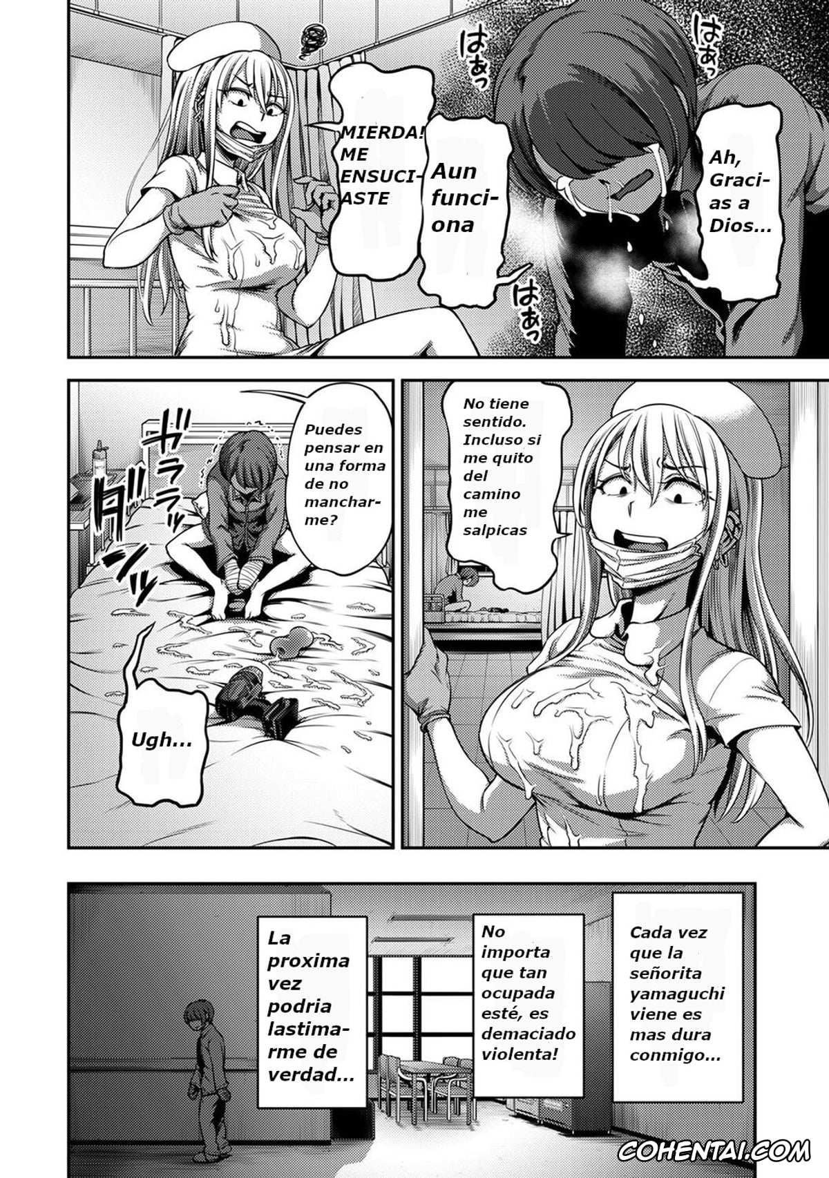 Revistas hentai, COMIC Ananga Ranga hentai, Sakusei Byoutou ~Seikaku Saiaku no Nurse shika Inai Byouin de Shasei Kanri Seikatsu~ Dai San Shou Zenpen (COMIC Ananga Ranga Vol. 80), pagina 21