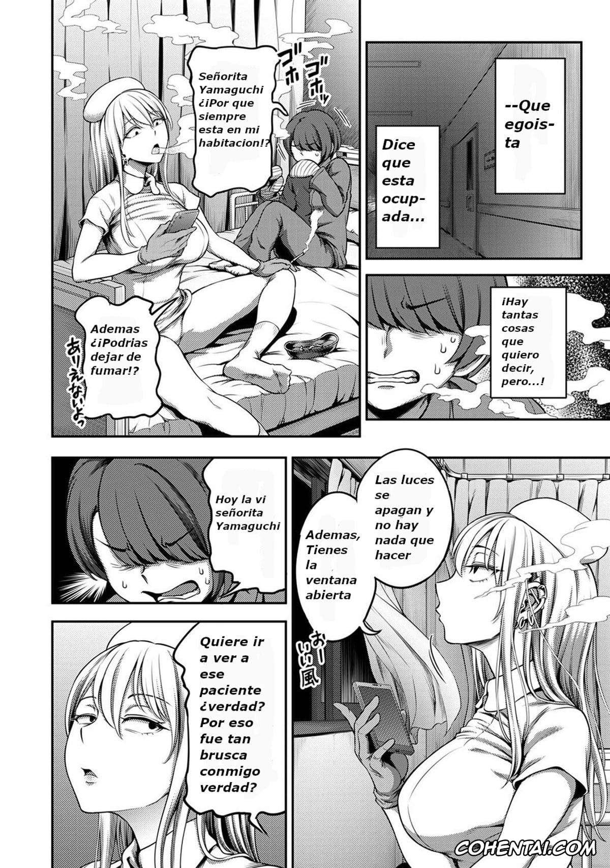 Revistas porno, COMIC Ananga Ranga porno, Sakusei Byoutou ~Seikaku Saiaku no Nurse shika Inai Byouin de Shasei Kanri Seikatsu~ Dai San Shou Zenpen (COMIC Ananga Ranga Vol. 80), pagina 23