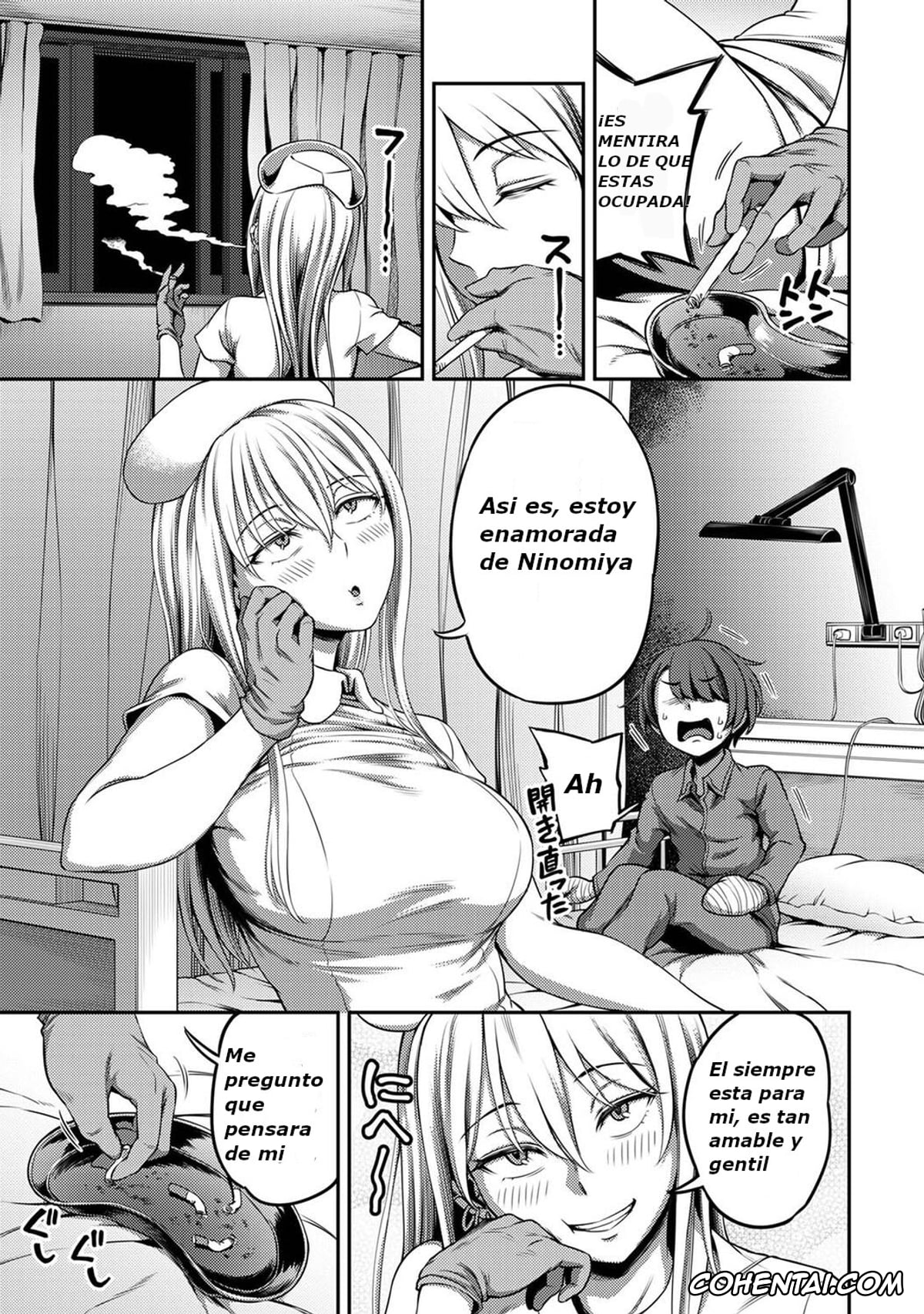 Revistas hentai, COMIC Ananga Ranga hentai, Sakusei Byoutou ~Seikaku Saiaku no Nurse shika Inai Byouin de Shasei Kanri Seikatsu~ Dai San Shou Zenpen (COMIC Ananga Ranga Vol. 80), pagina 24