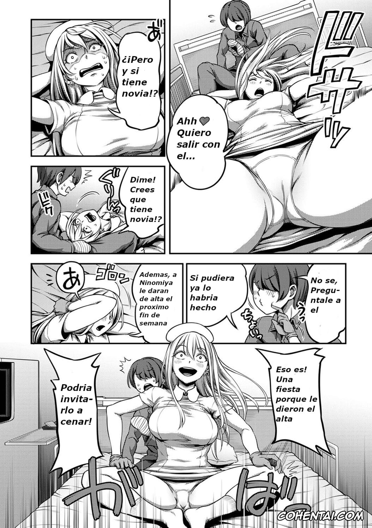 Revistas xxx, COMIC Ananga Ranga xxx, Sakusei Byoutou ~Seikaku Saiaku no Nurse shika Inai Byouin de Shasei Kanri Seikatsu~ Dai San Shou Zenpen (COMIC Ananga Ranga Vol. 80), pagina 25