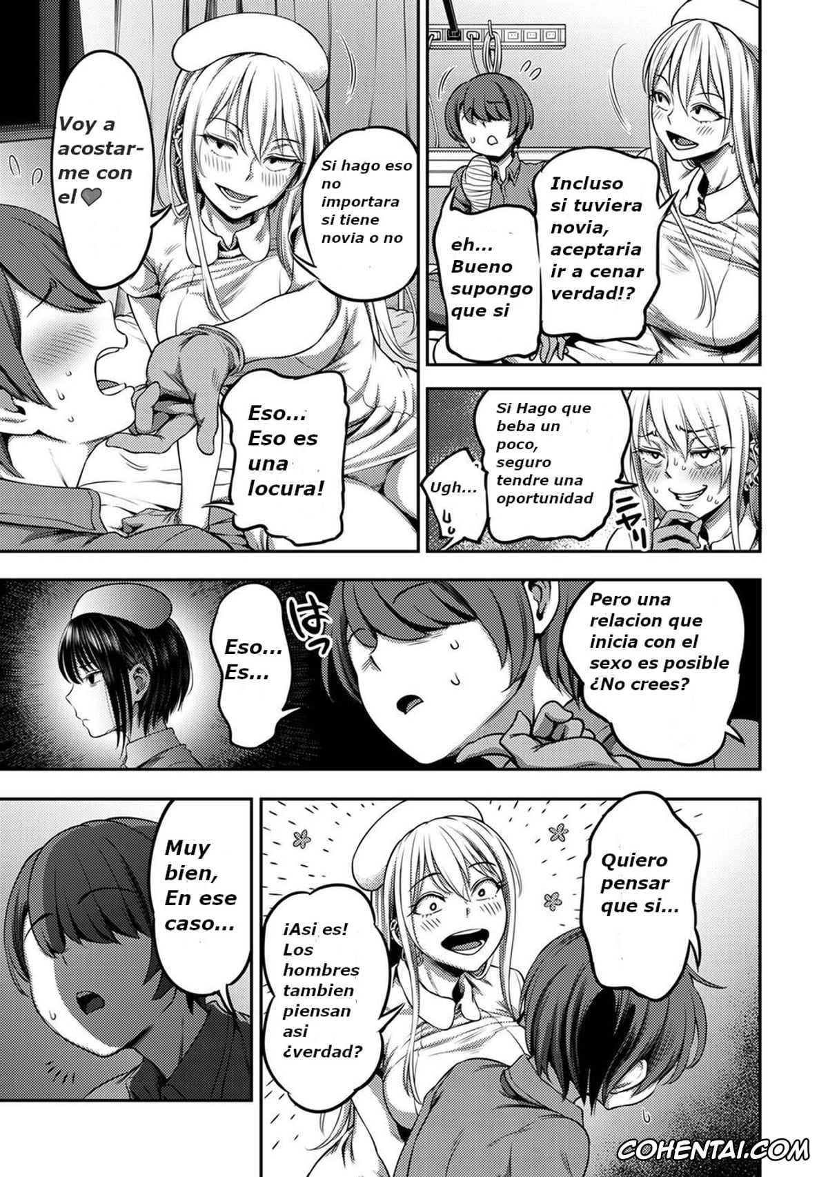 Revistas porno, COMIC Ananga Ranga porno, Sakusei Byoutou ~Seikaku Saiaku no Nurse shika Inai Byouin de Shasei Kanri Seikatsu~ Dai San Shou Zenpen (COMIC Ananga Ranga Vol. 80), pagina 26