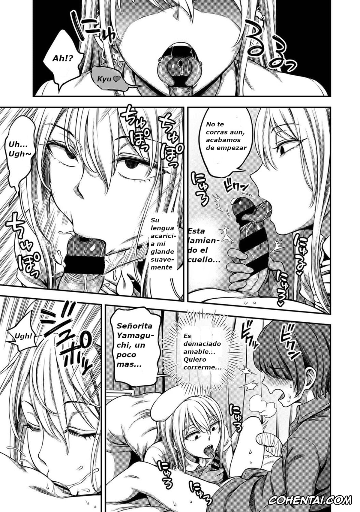Revistas hentai, COMIC Ananga Ranga hentai, Sakusei Byoutou ~Seikaku Saiaku no Nurse shika Inai Byouin de Shasei Kanri Seikatsu~ Dai San Shou Zenpen (COMIC Ananga Ranga Vol. 80), pagina 30