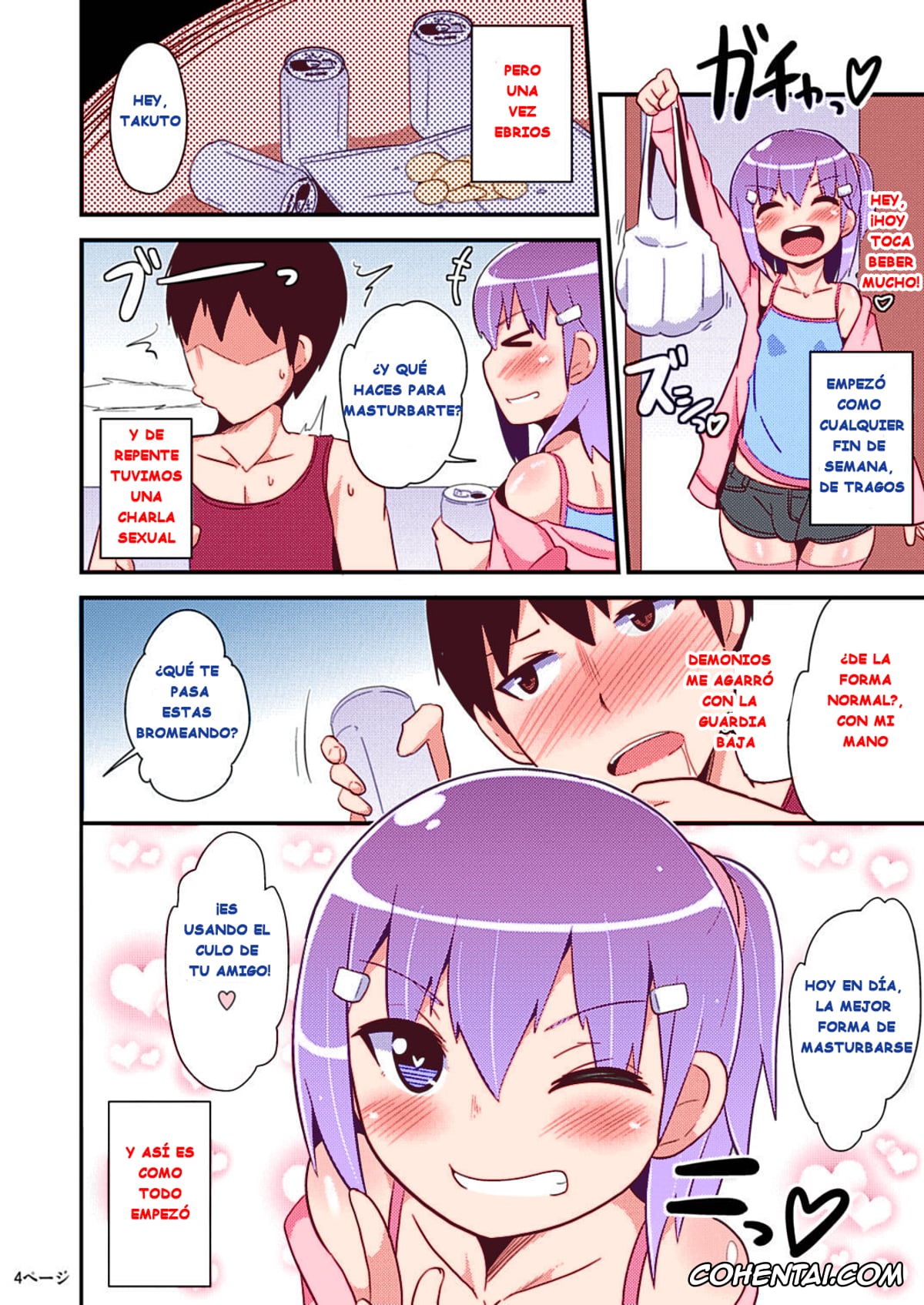 Original hentai, Muchi Homo Kanojo, pagina 3