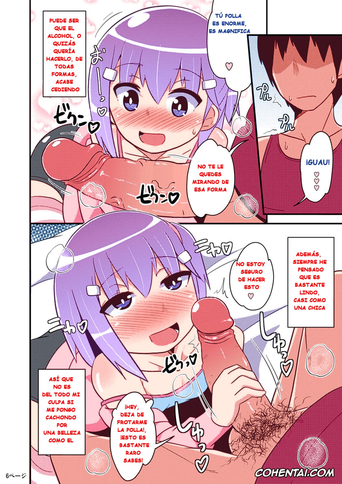 Original porno, Muchi Homo Kanojo, pagina 5