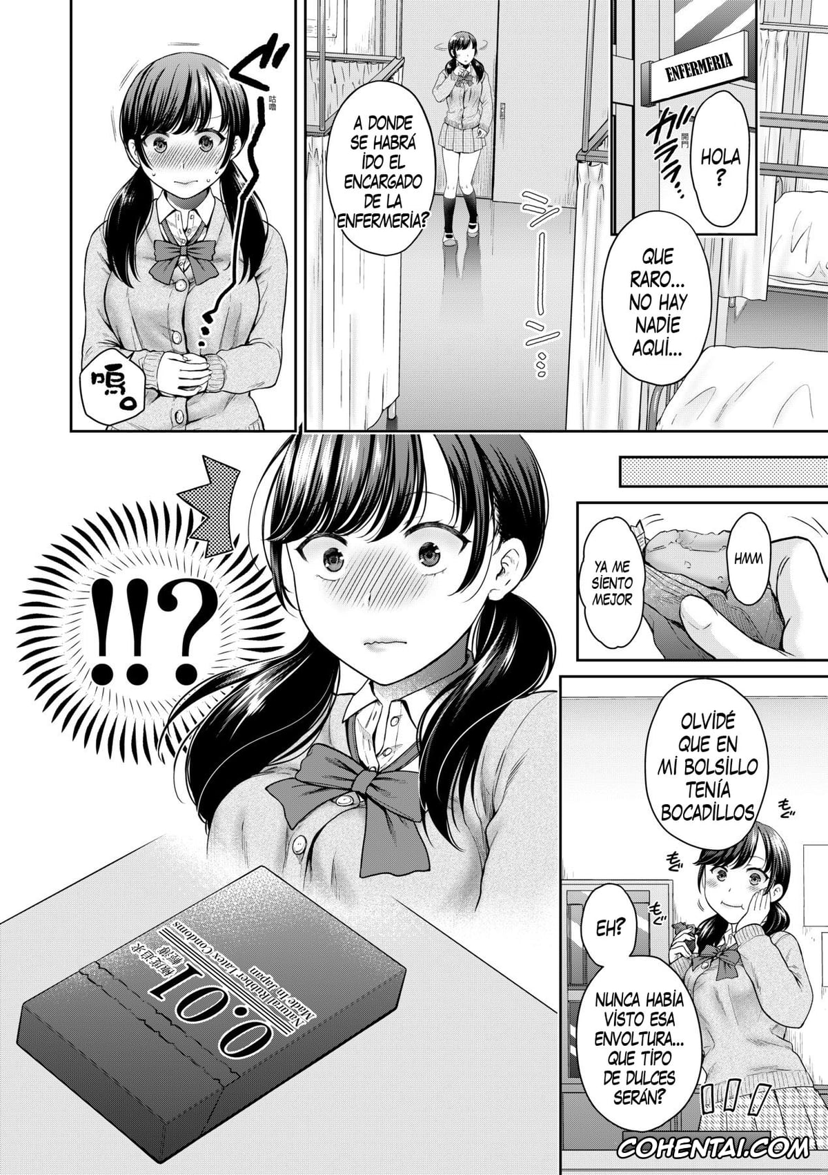 Original xxx, Henyou Suru Oyako Etsuraku ni Mezameru Karada, Yokubou ni Ochiru Kokoro Ch. 1, pagina 7