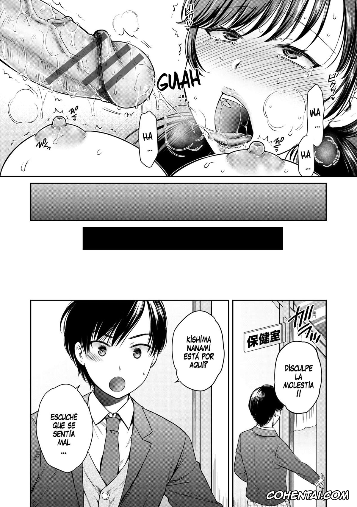 Original hentai, Henyou Suru Oyako Etsuraku ni Mezameru Karada, Yokubou ni Ochiru Kokoro Ch. 1, pagina 33