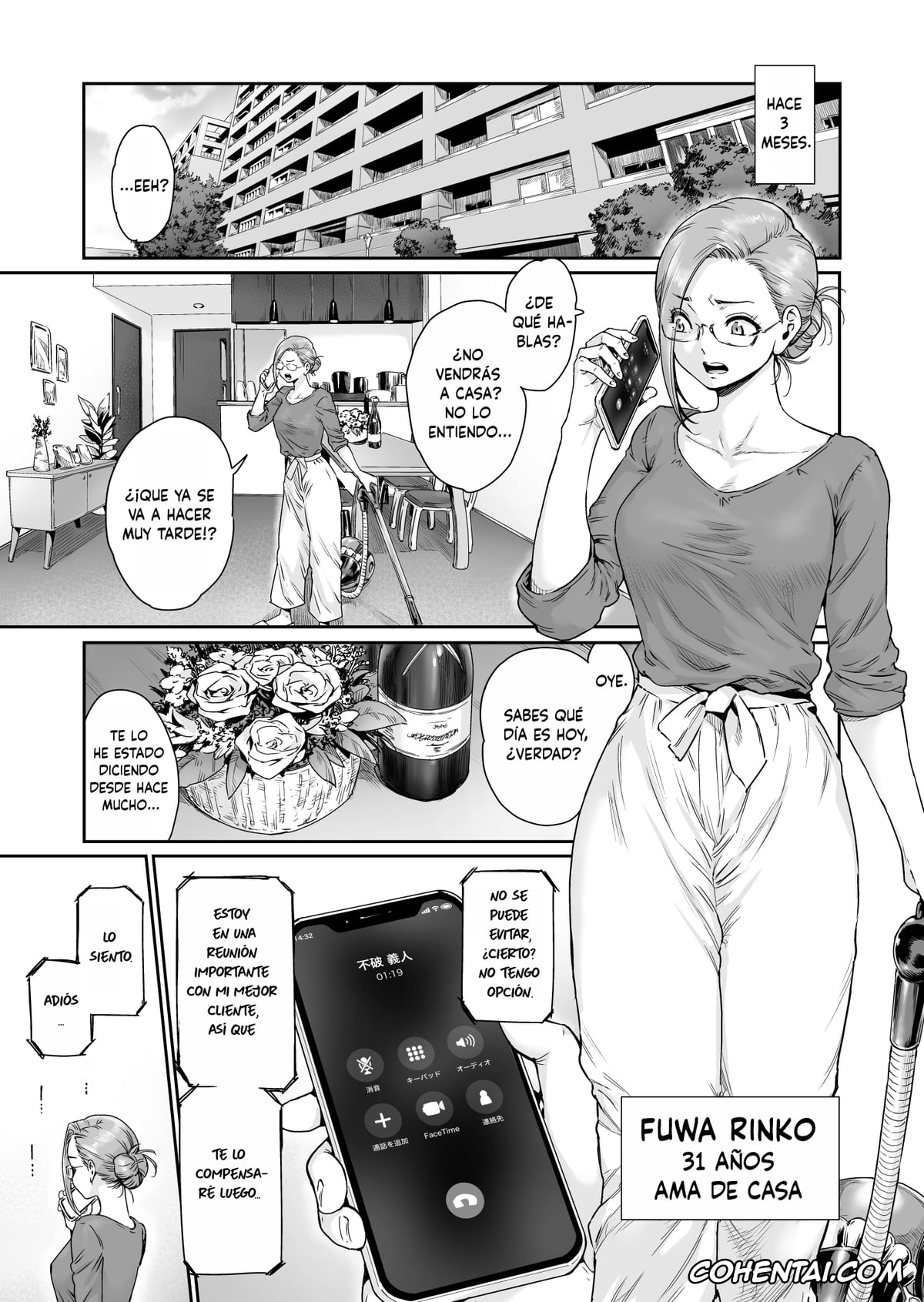 Original xxx, Osuki ni Douzo ~Dosukebe Hitozuma Kakusei shimashita~, pagina 4