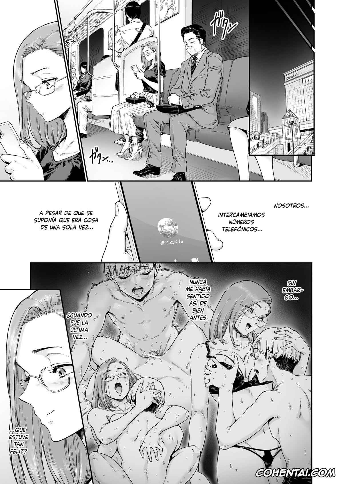 Original porno, Osuki ni Douzo ~Dosukebe Hitozuma Kakusei shimashita~, pagina 20