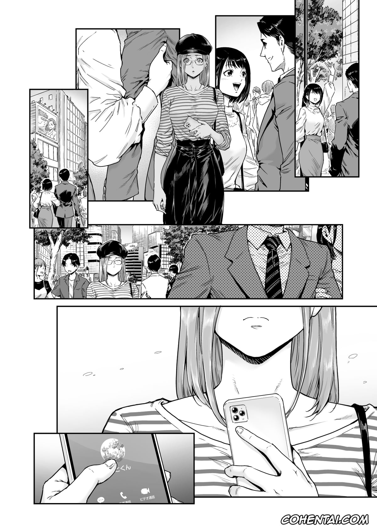 Original porno, Osuki ni Douzo ~Dosukebe Hitozuma Kakusei shimashita~, pagina 23