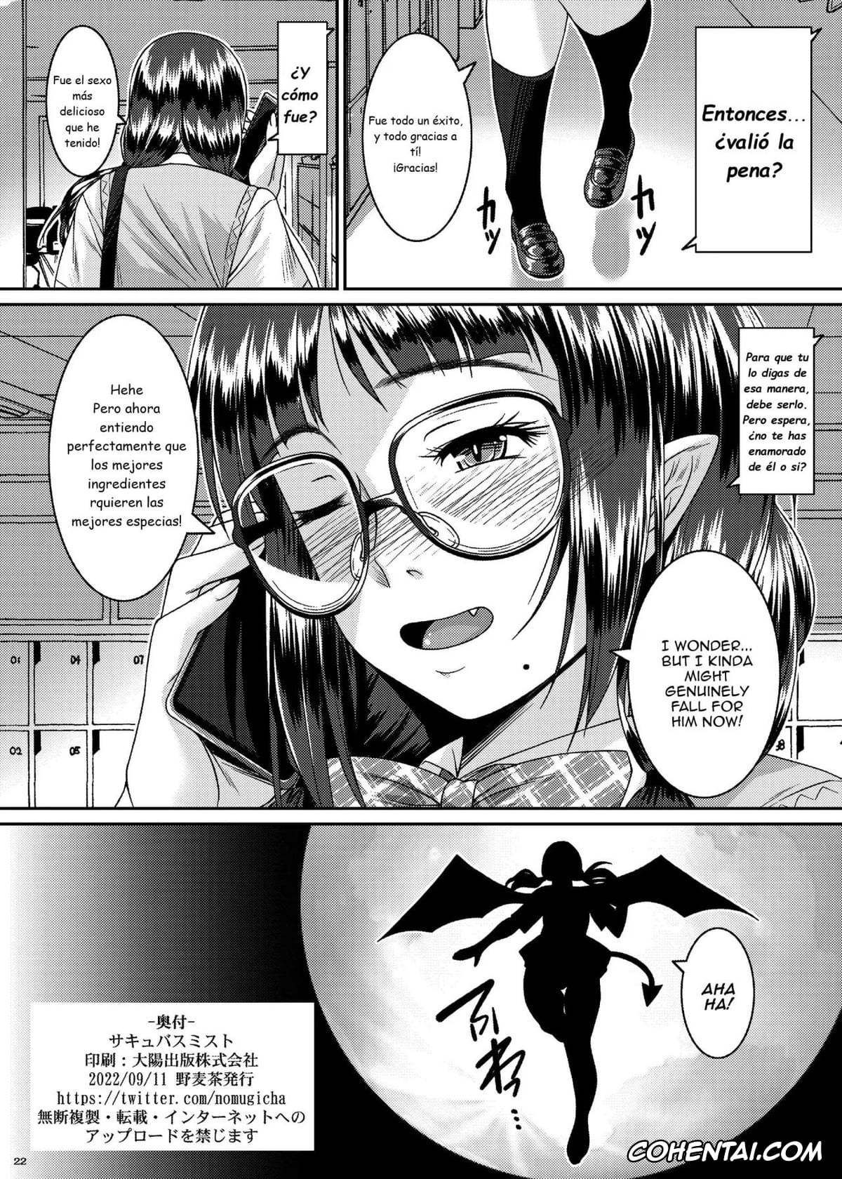 Original hentai, Succubus Mist, pagina 21